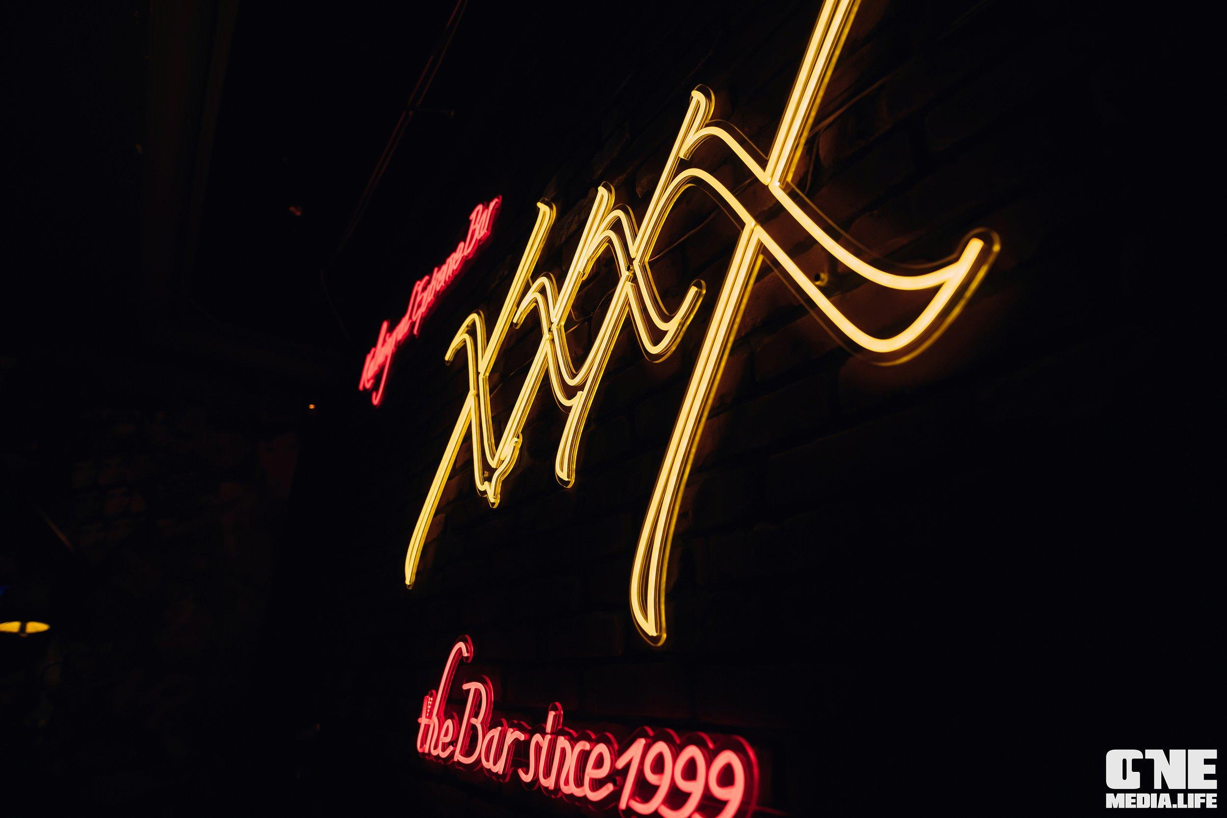 Фоторепортаж из бара XxxX. One Media Life: фоторепортажи, фотоотчеты с мероприятий и заведений