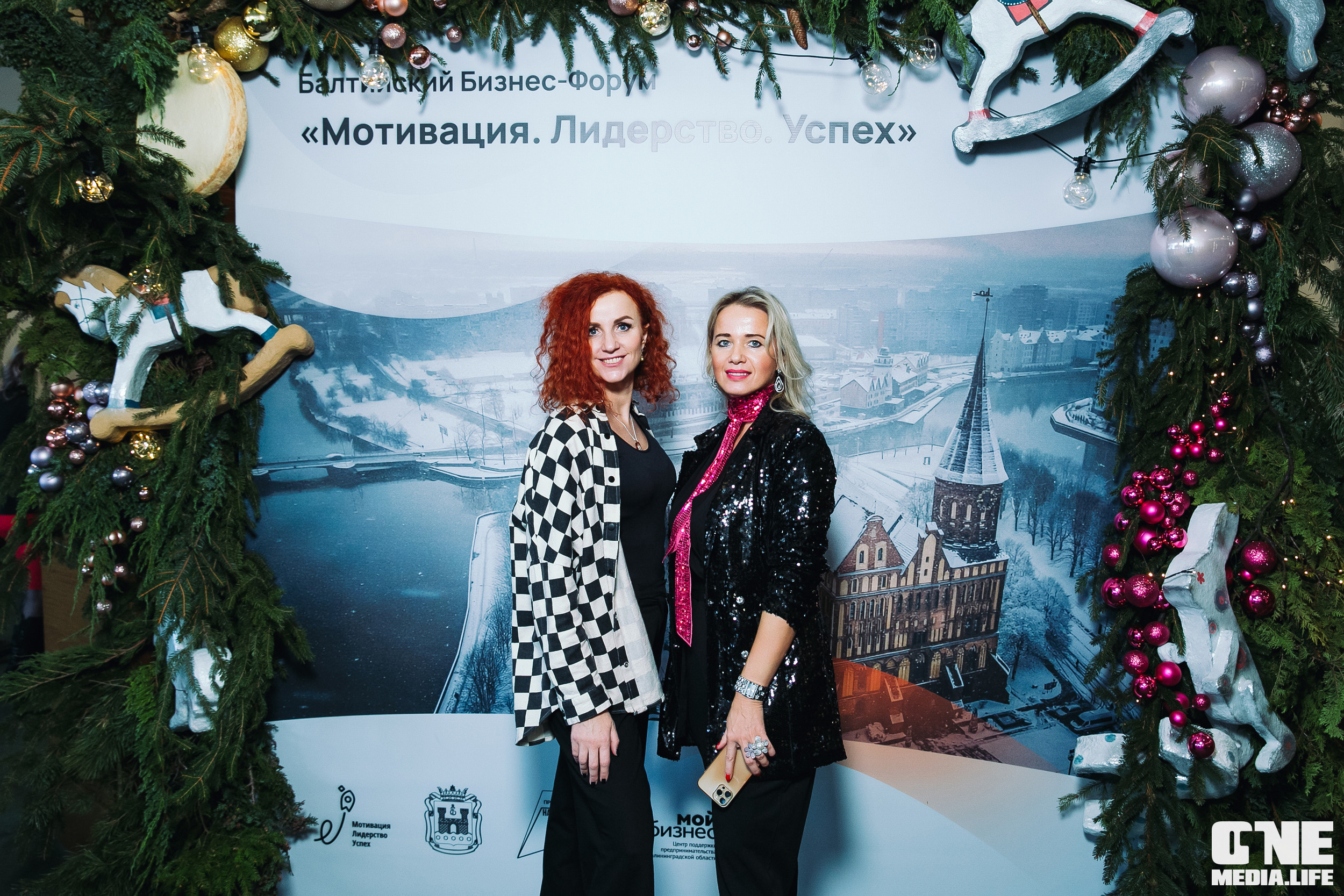 Балтийский Бизнес Форум «Мотивация. Лидерство. Успех.». One Media Life: фоторепортажи, фотоотчеты с мероприятий и заведений