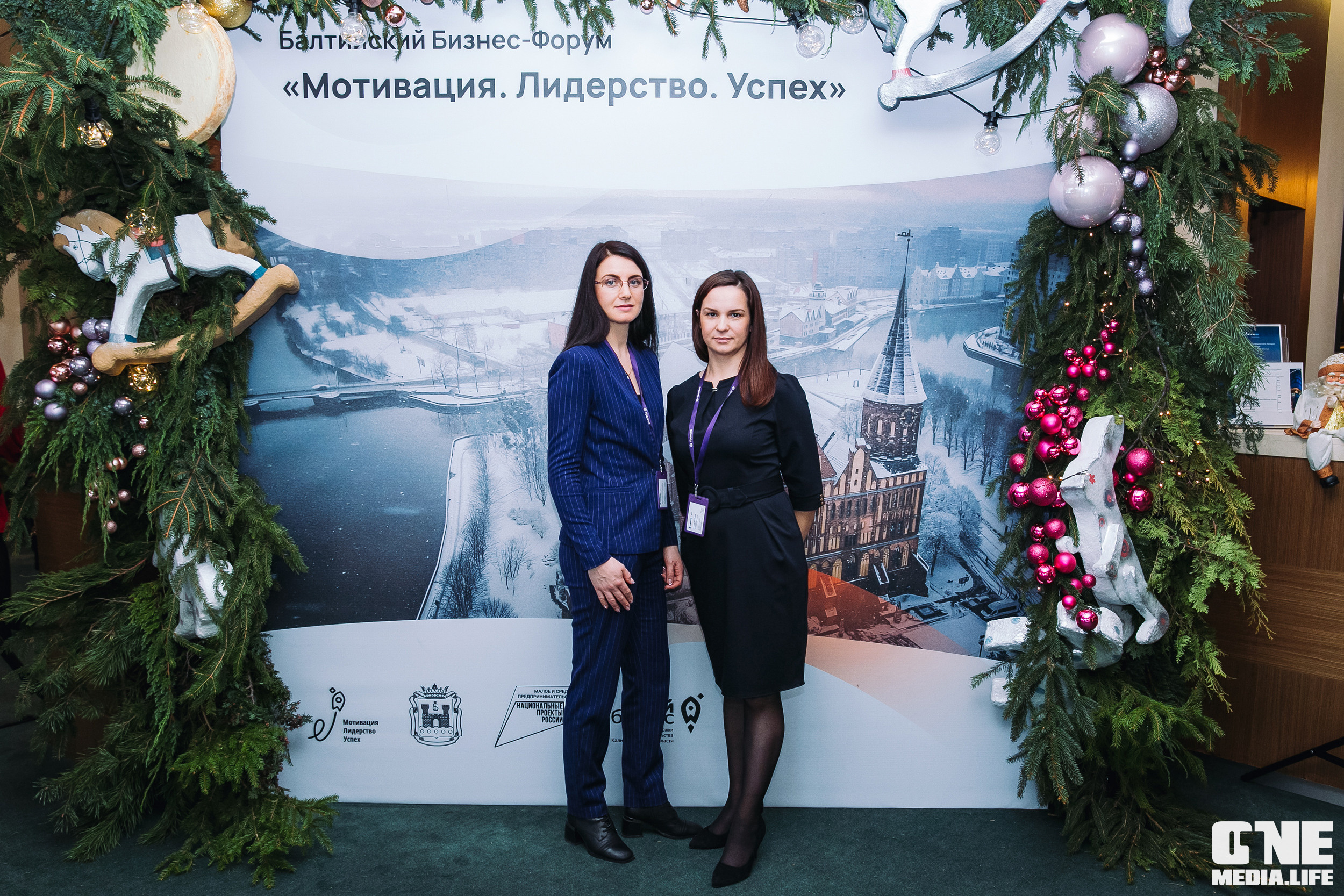 Балтийский Бизнес Форум «Мотивация. Лидерство. Успех.». One Media Life: фоторепортажи, фотоотчеты с мероприятий и заведений