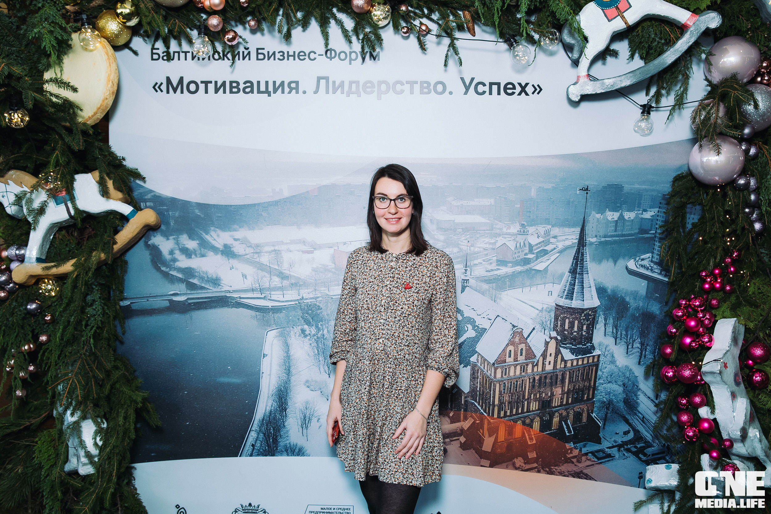 Балтийский Бизнес Форум «Мотивация. Лидерство. Успех.». One Media Life: фоторепортажи, фотоотчеты с мероприятий и заведений