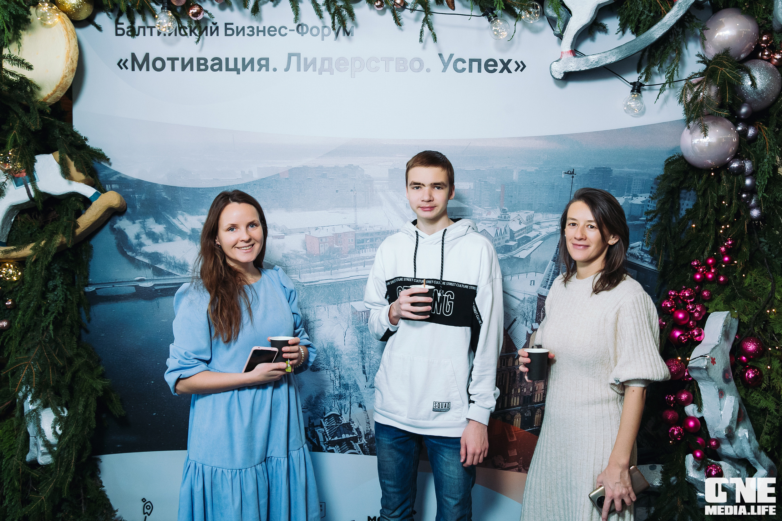 Балтийский Бизнес Форум «Мотивация. Лидерство. Успех.». One Media Life: фоторепортажи, фотоотчеты с мероприятий и заведений