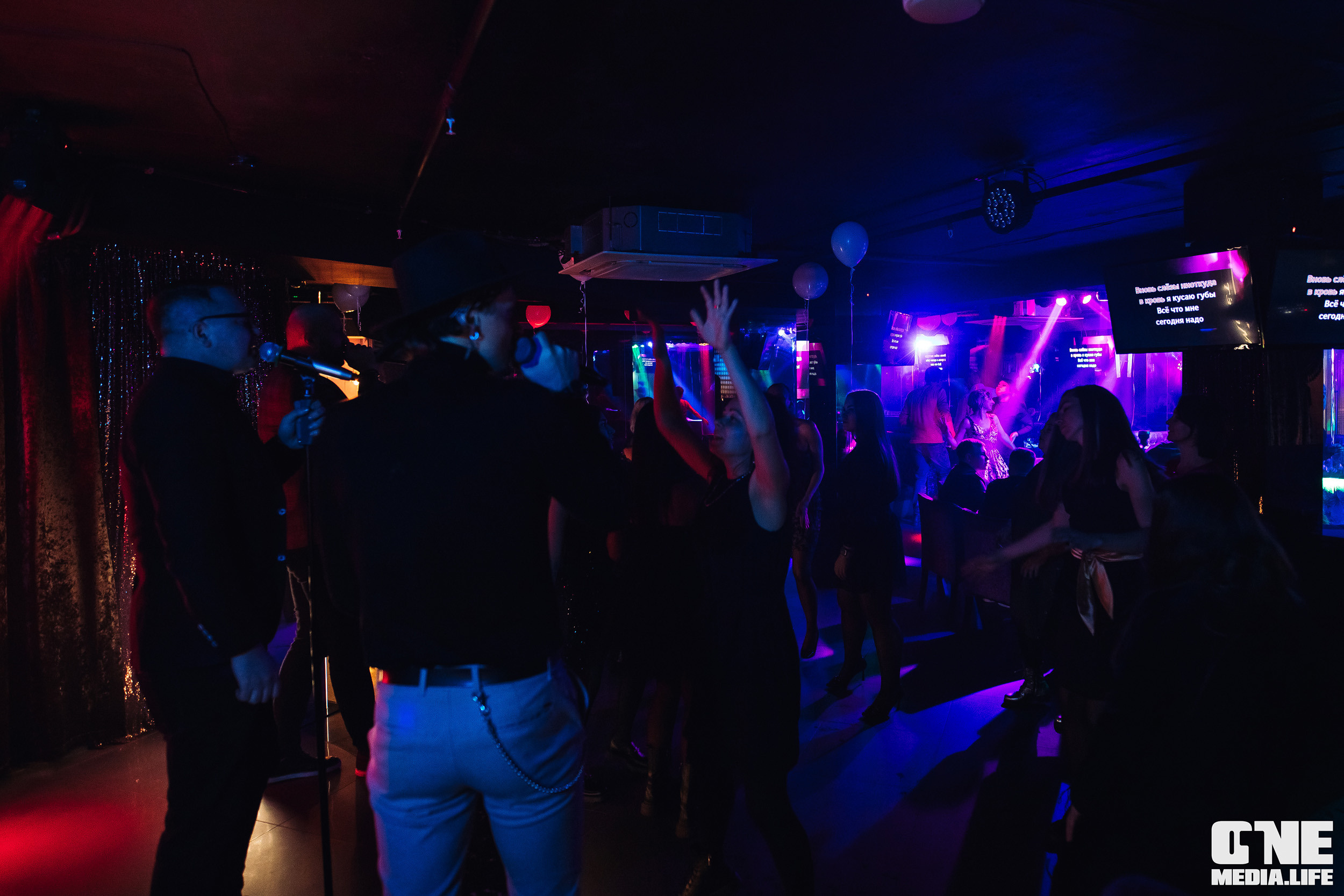 Фоторепортаж из караоке-клуба Эйфория. One Media Life: фоторепортажи, фотоотчеты с мероприятий и заведений