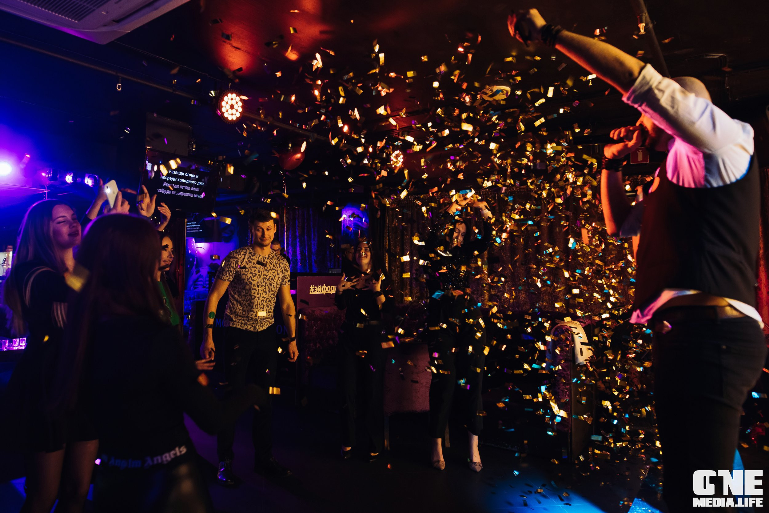 Фоторепортаж из караоке-клубе Эйфория. One Media Life: фоторепортажи, фотоотчеты с мероприятий и заведений
