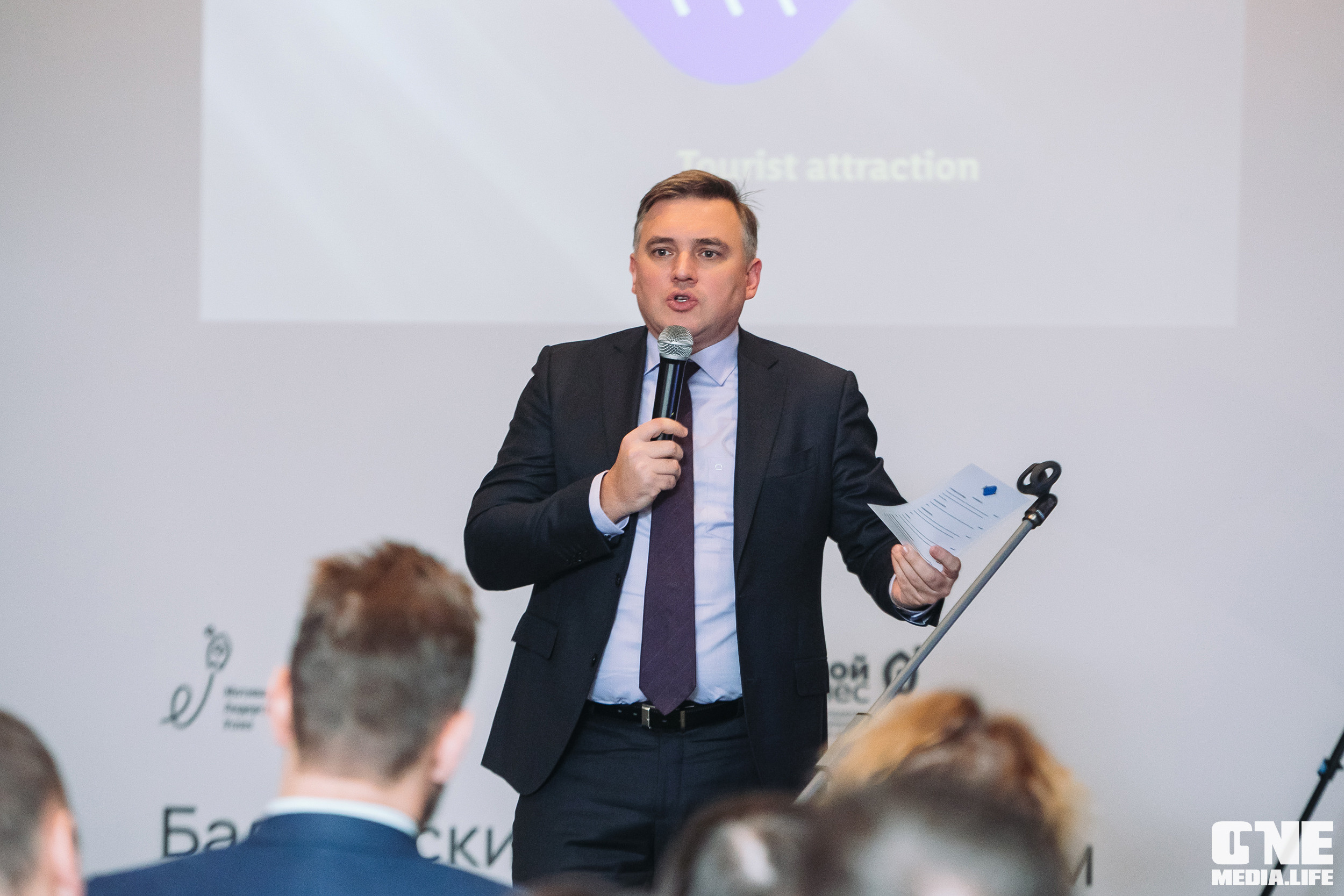 Балтийский Бизнес Форум «Мотивация. Лидерство. Успех.». One Media Life: фоторепортажи, фотоотчеты с мероприятий и заведений