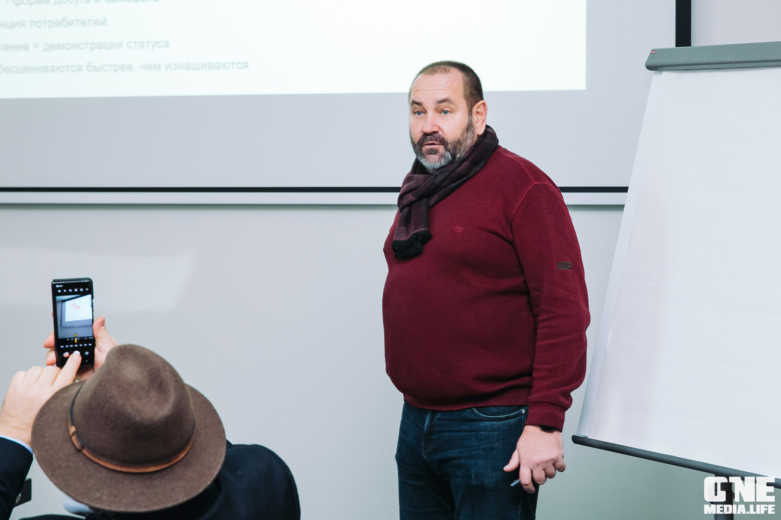 Балтийский Бизнес Форум «Мотивация. Лидерство. Успех.». One Media Life: фоторепортажи, фотоотчеты с мероприятий и заведений