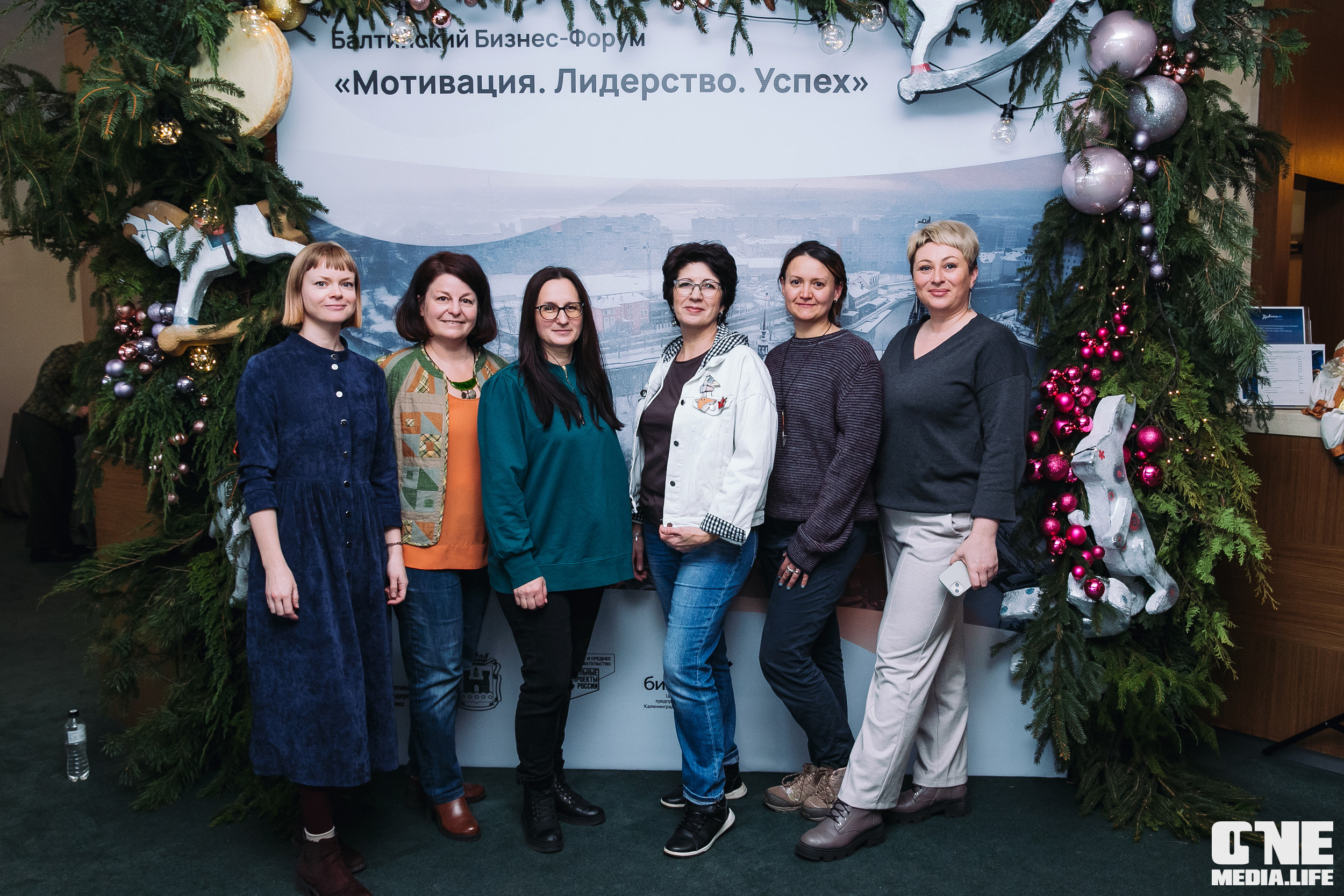 Балтийский Бизнес Форум «Мотивация. Лидерство. Успех.». One Media Life: фоторепортажи, фотоотчеты с мероприятий и заведений