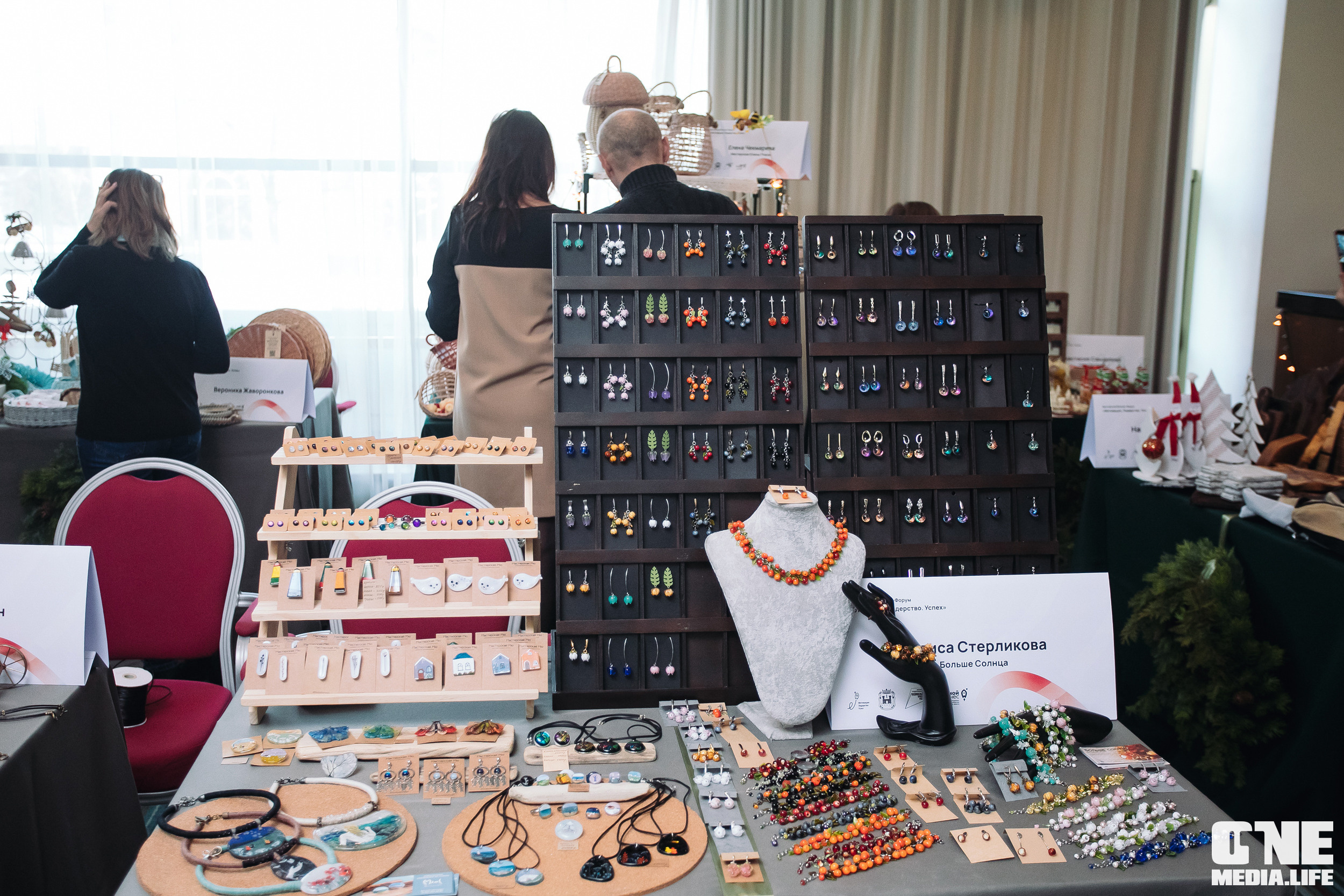 Балтийский Бизнес Форум «Мотивация. Лидерство. Успех.». One Media Life: фоторепортажи, фотоотчеты с мероприятий и заведений