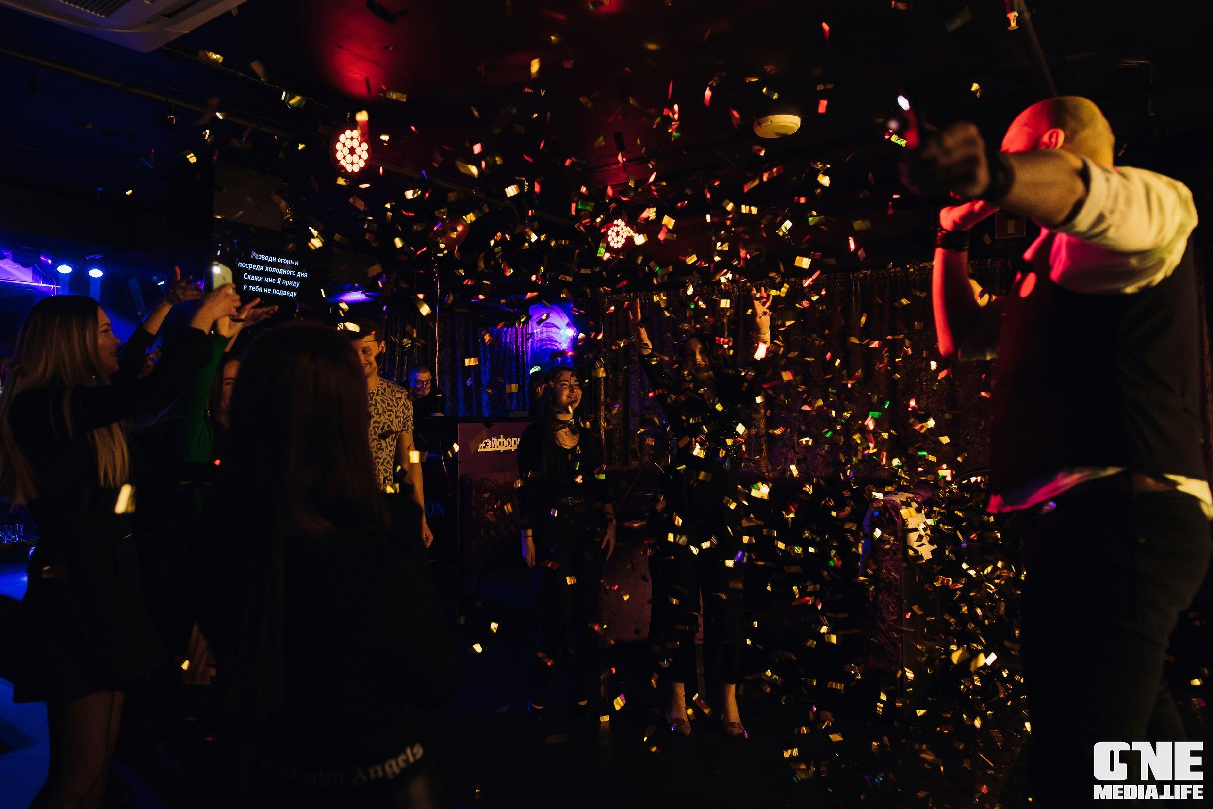 Фоторепортаж из караоке-клубе Эйфория. One Media Life: фоторепортажи, фотоотчеты с мероприятий и заведений