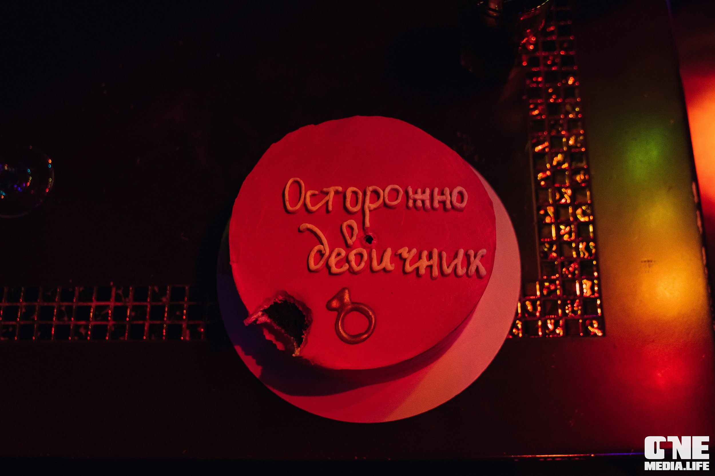 Фоторепортаж из караоке-клуба Эйфория. One Media Life: фоторепортажи, фотоотчеты с мероприятий и заведений