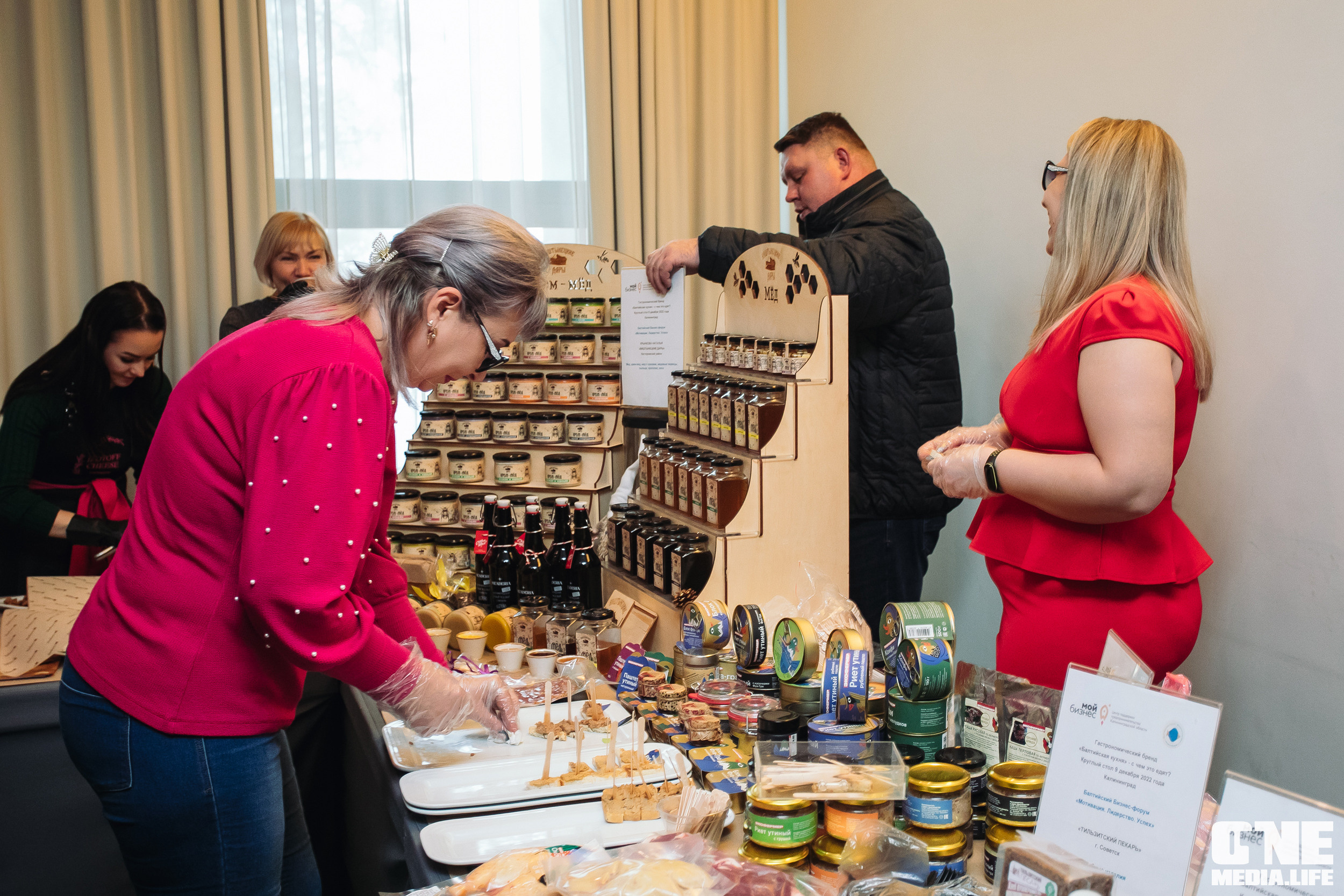 Балтийский Бизнес Форум «Мотивация. Лидерство. Успех.». One Media Life: фоторепортажи, фотоотчеты с мероприятий и заведений