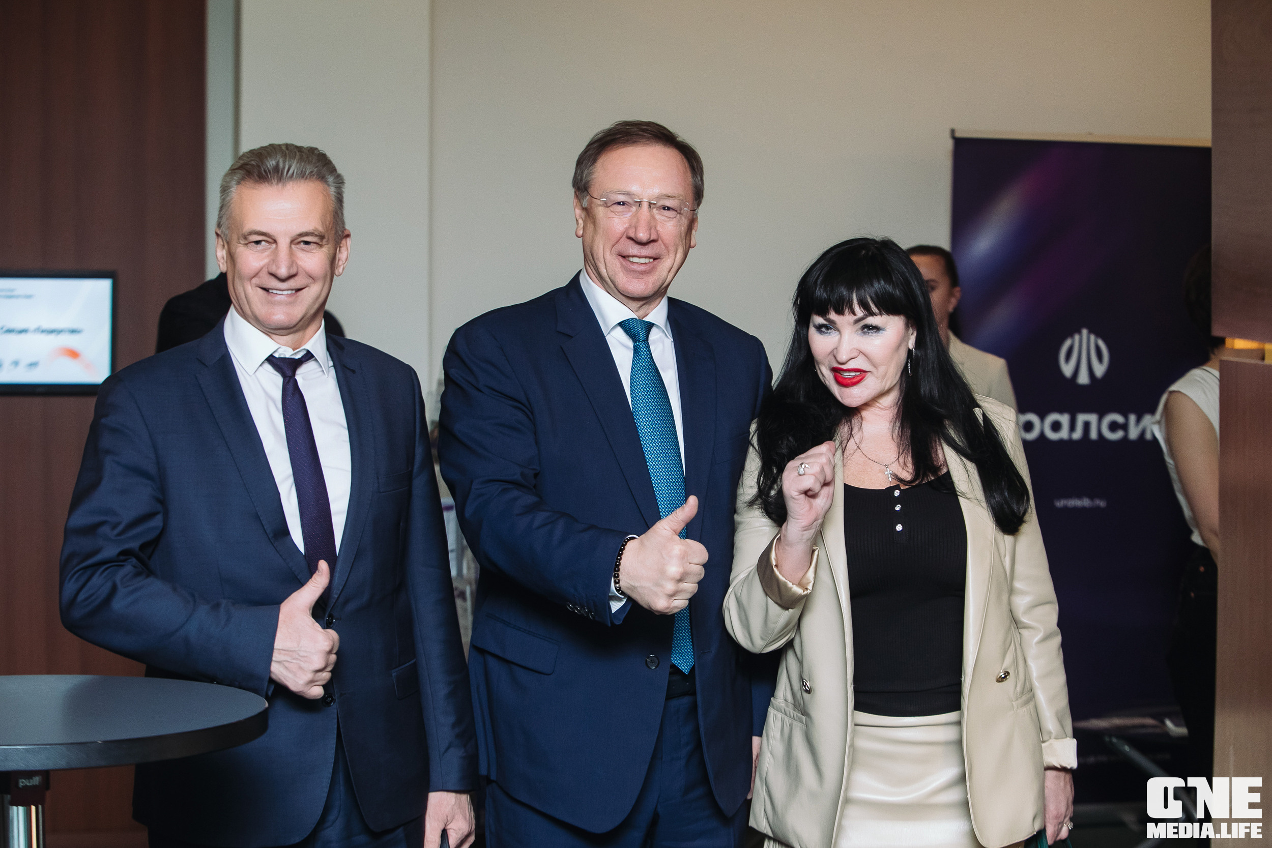 Балтийский Бизнес Форум «Мотивация. Лидерство. Успех.». One Media Life: фоторепортажи, фотоотчеты с мероприятий и заведений