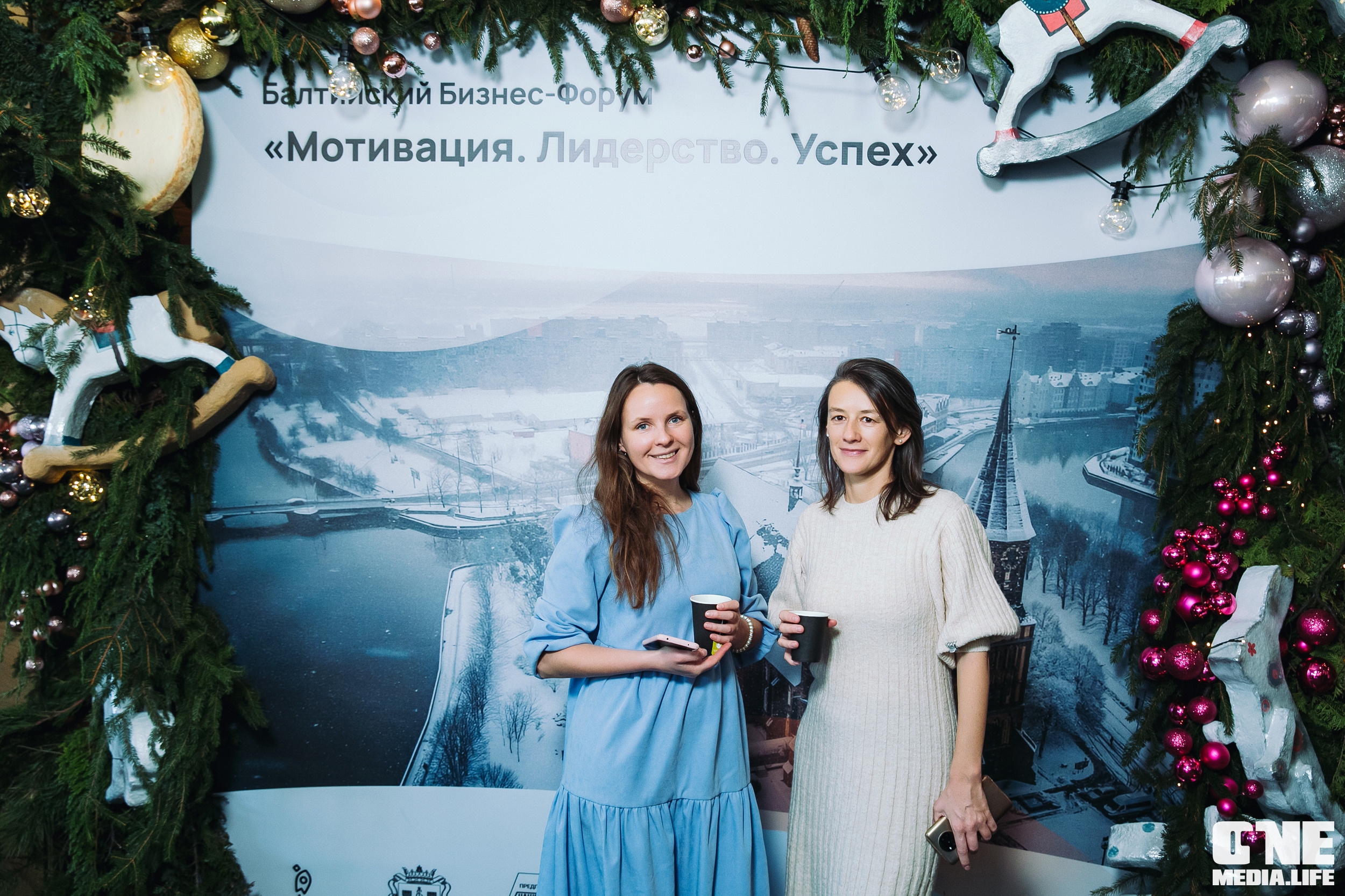 Балтийский Бизнес Форум «Мотивация. Лидерство. Успех.». One Media Life: фоторепортажи, фотоотчеты с мероприятий и заведений