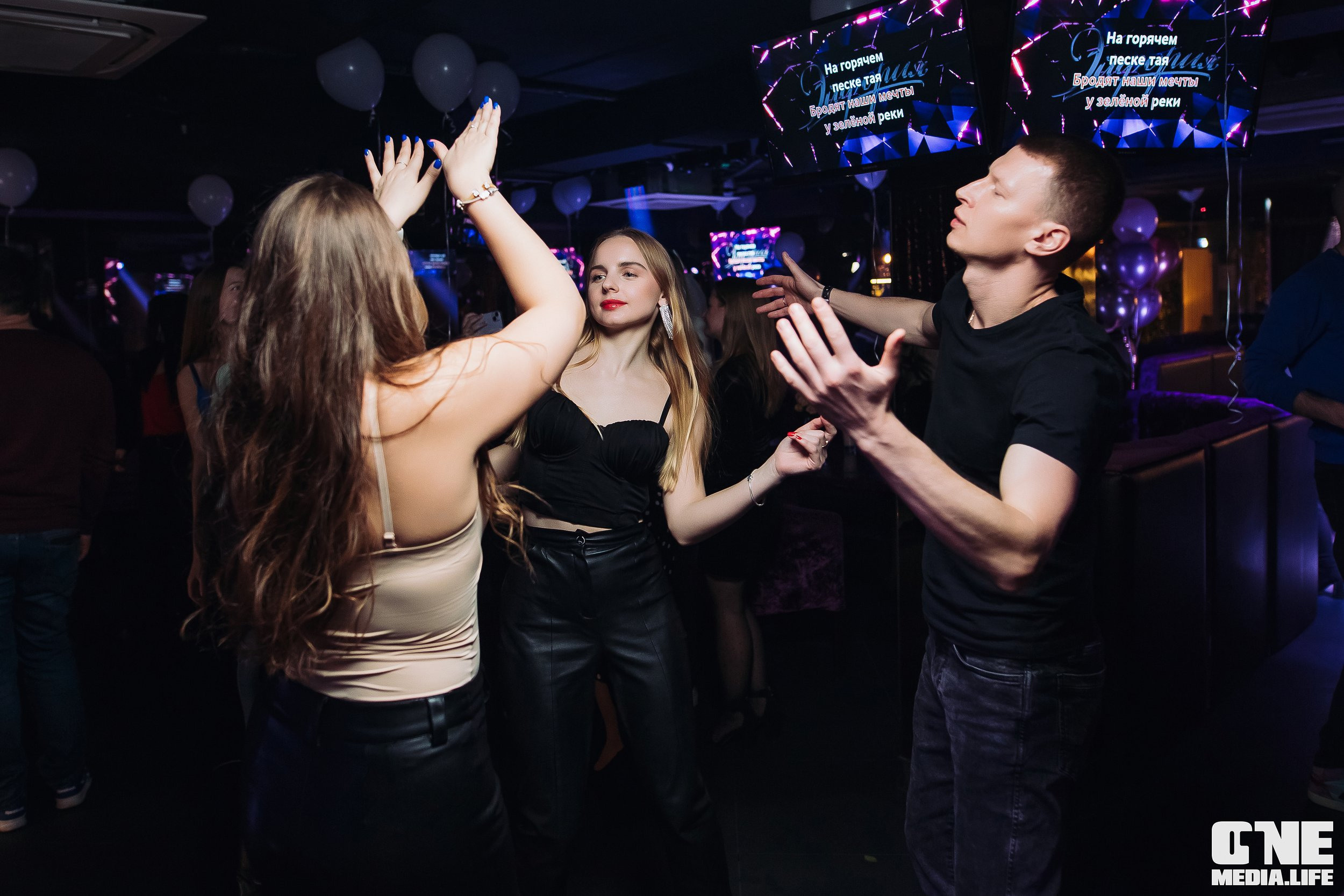 Фоторепортаж из караоке-клуба Эйфория. One Media Life: фоторепортажи, фотоотчеты с мероприятий и заведений