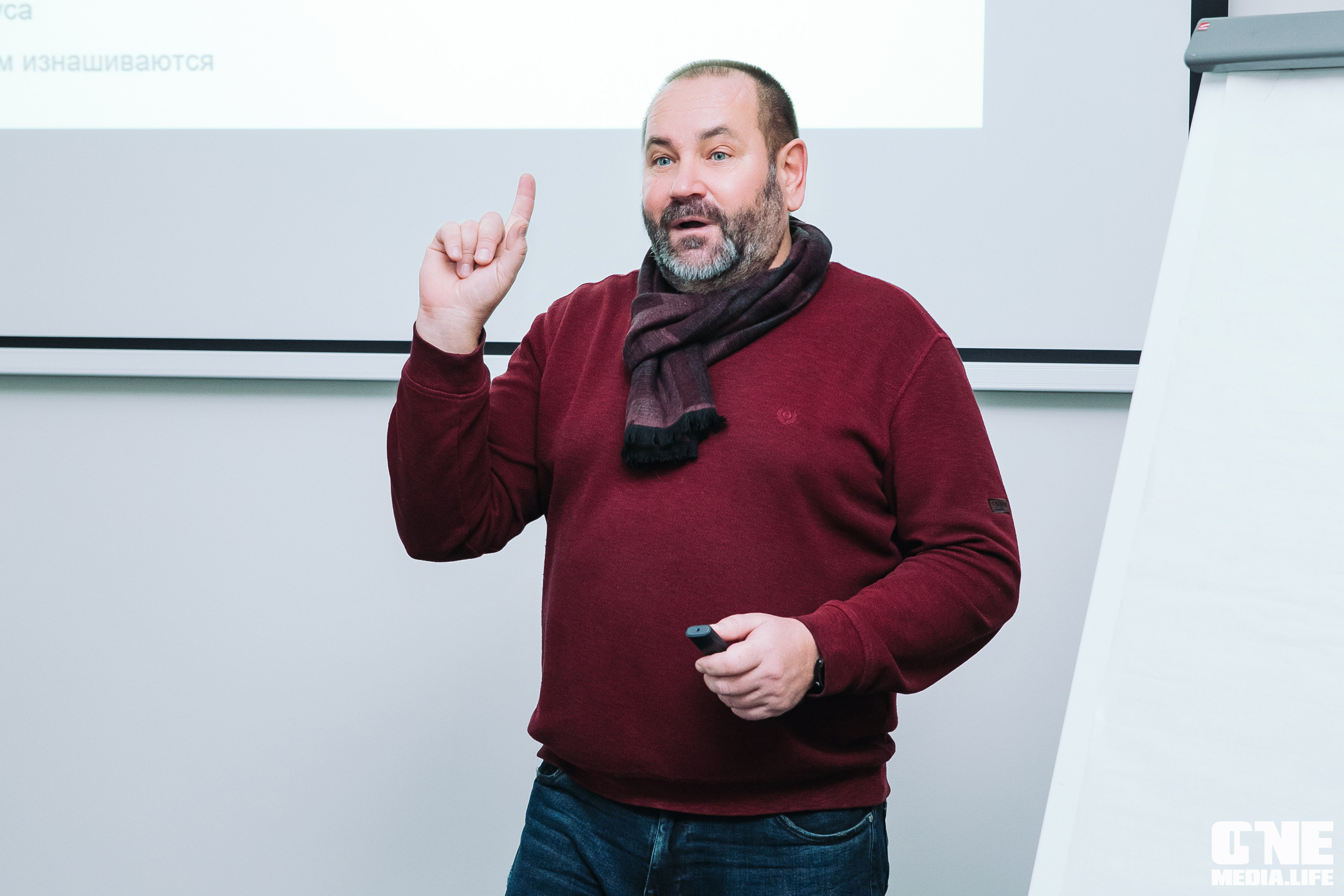 Балтийский Бизнес Форум «Мотивация. Лидерство. Успех.». One Media Life: фоторепортажи, фотоотчеты с мероприятий и заведений