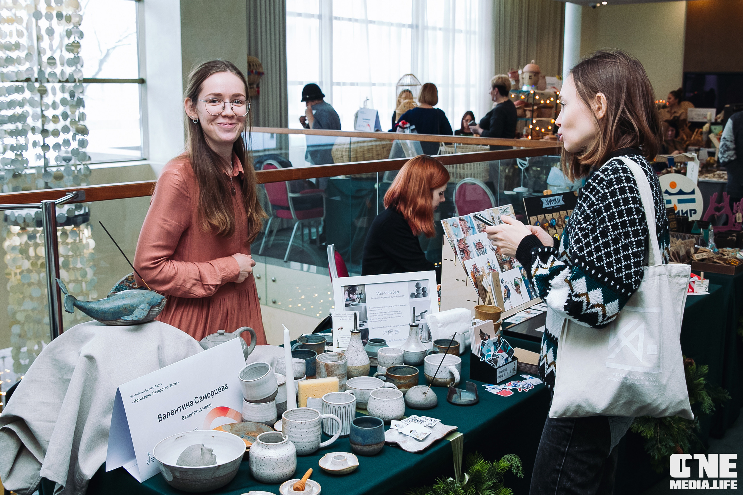 Балтийский Бизнес Форум «Мотивация. Лидерство. Успех.». One Media Life: фоторепортажи, фотоотчеты с мероприятий и заведений