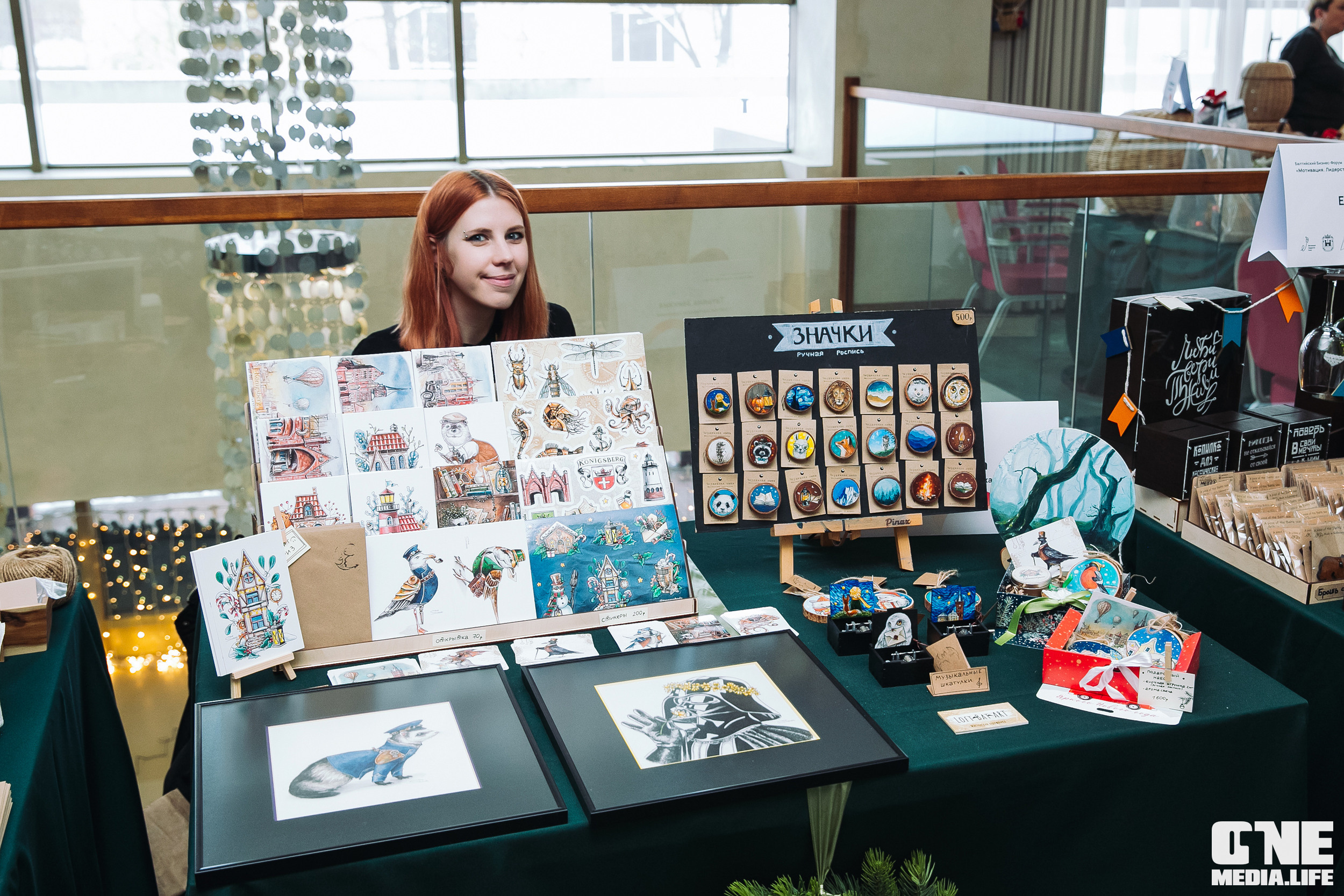 Балтийский Бизнес Форум «Мотивация. Лидерство. Успех.». One Media Life: фоторепортажи, фотоотчеты с мероприятий и заведений