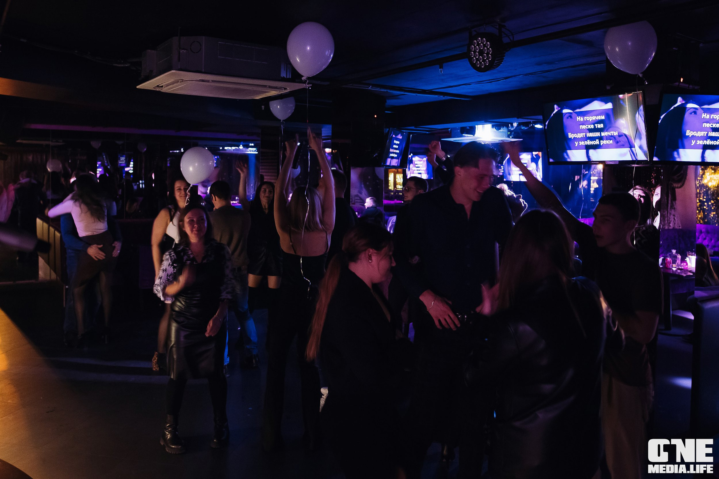 Фоторепортаж из караоке-клуба Эйфория. One Media Life: фоторепортажи, фотоотчеты с мероприятий и заведений