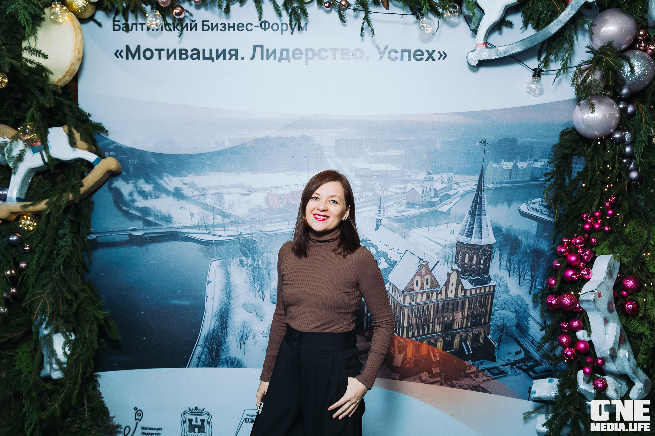 Балтийский Бизнес Форум «Мотивация. Лидерство. Успех.». One Media Life: фоторепортажи, фотоотчеты с мероприятий и заведений