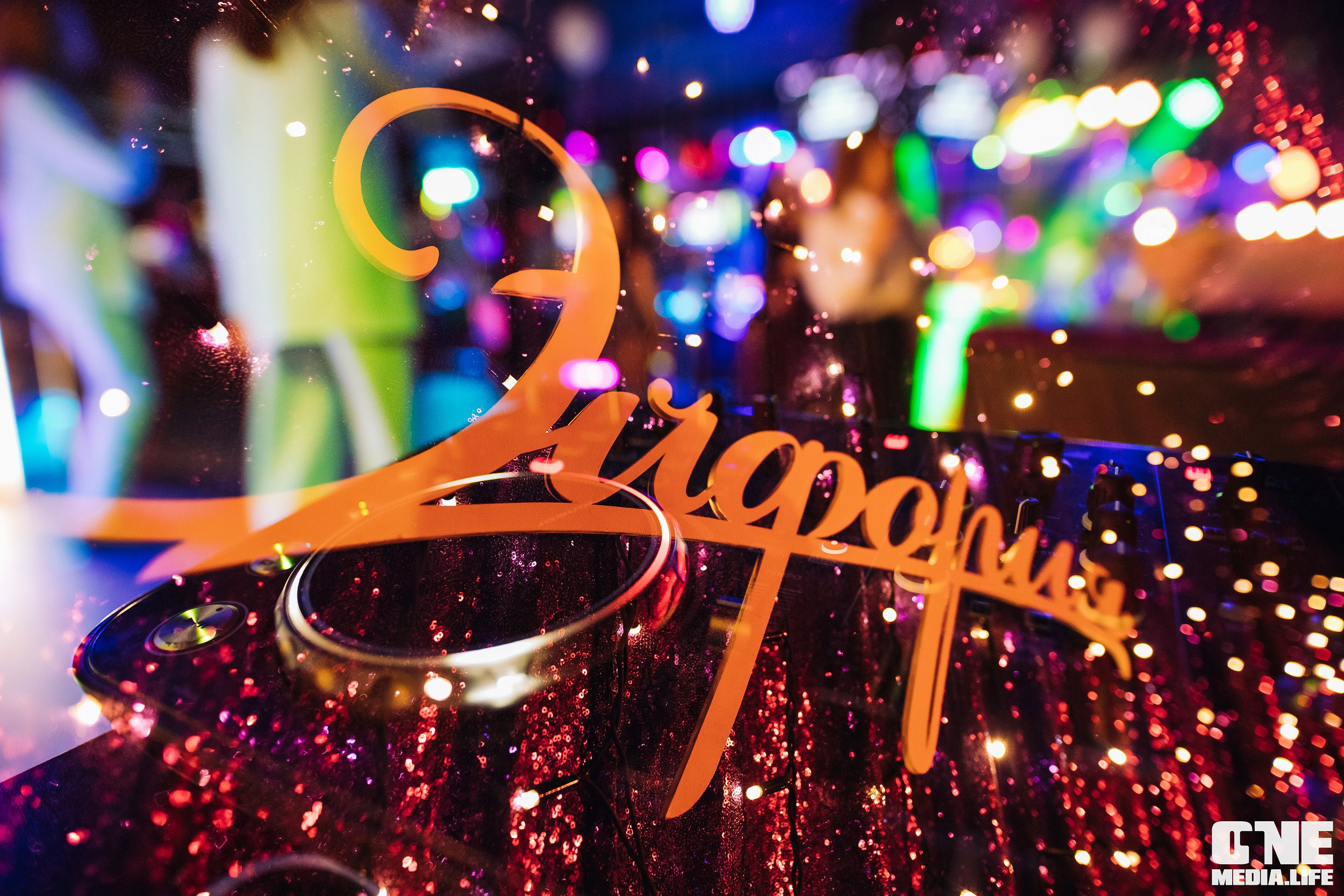 Фоторепортаж из караоке-клуба Эйфория. One Media Life: фоторепортажи, фотоотчеты с мероприятий и заведений