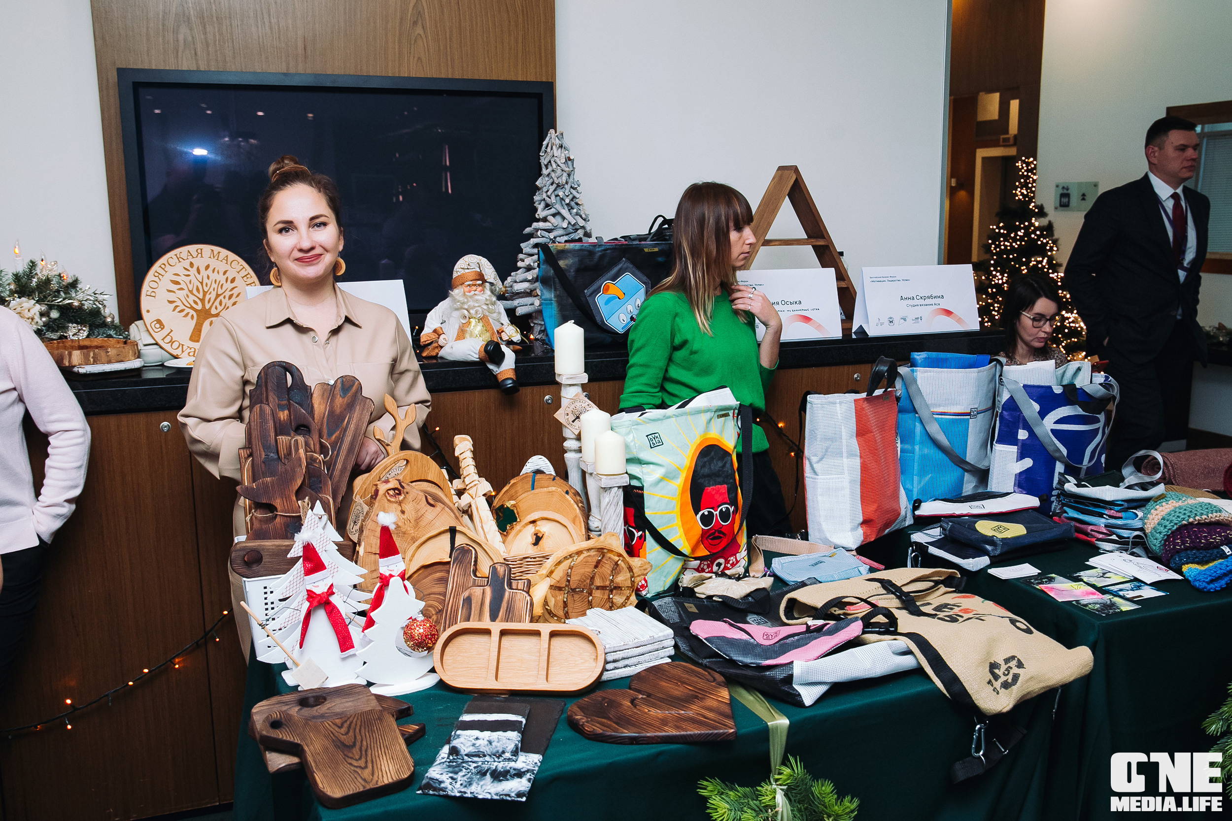 Балтийский Бизнес Форум «Мотивация. Лидерство. Успех.». One Media Life: фоторепортажи, фотоотчеты с мероприятий и заведений