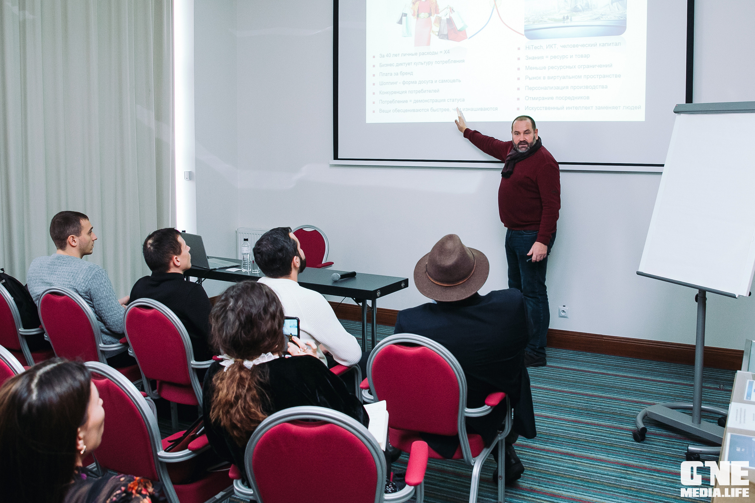Балтийский Бизнес Форум «Мотивация. Лидерство. Успех.». One Media Life: фоторепортажи, фотоотчеты с мероприятий и заведений