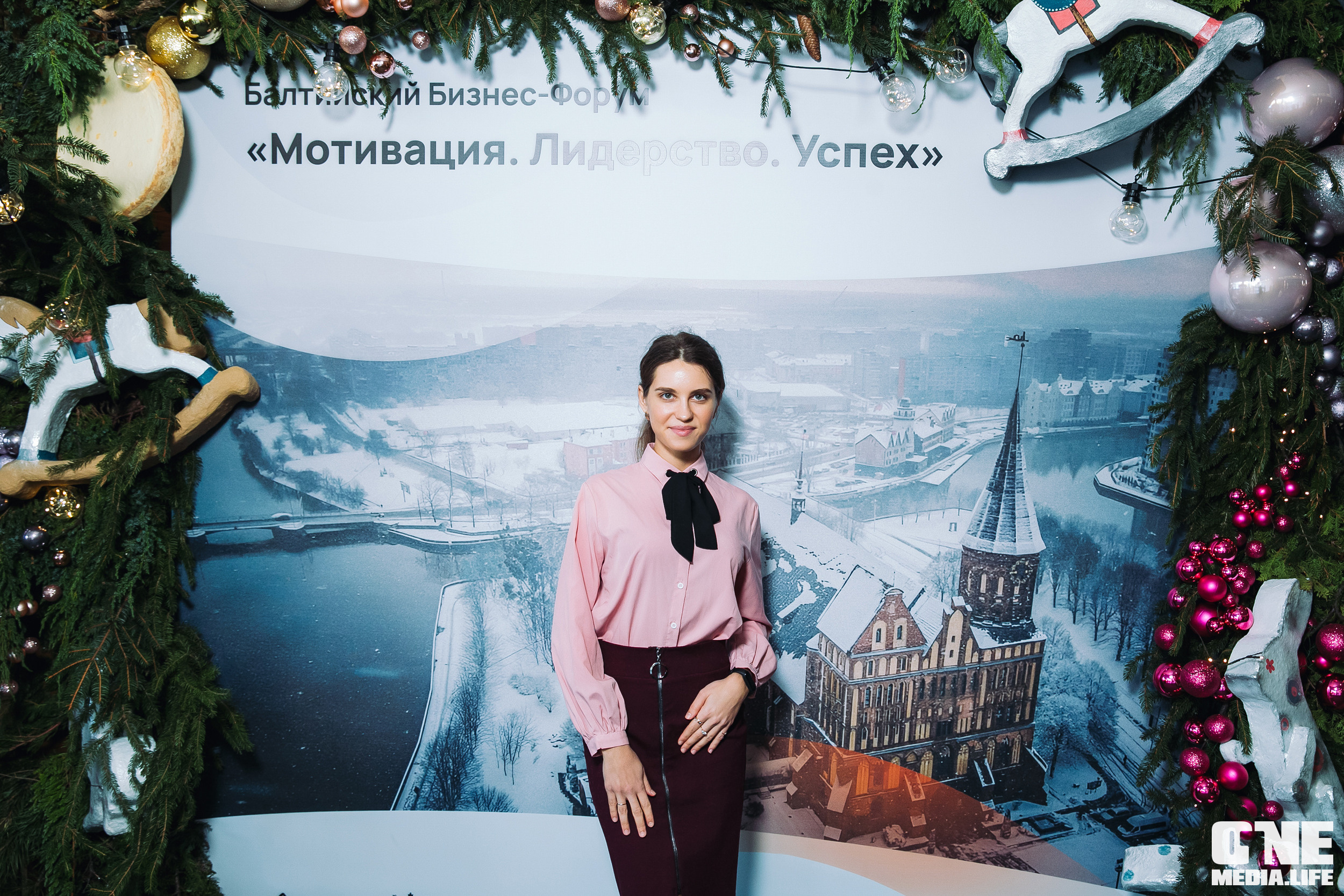 Балтийский Бизнес Форум «Мотивация. Лидерство. Успех.». One Media Life: фоторепортажи, фотоотчеты с мероприятий и заведений