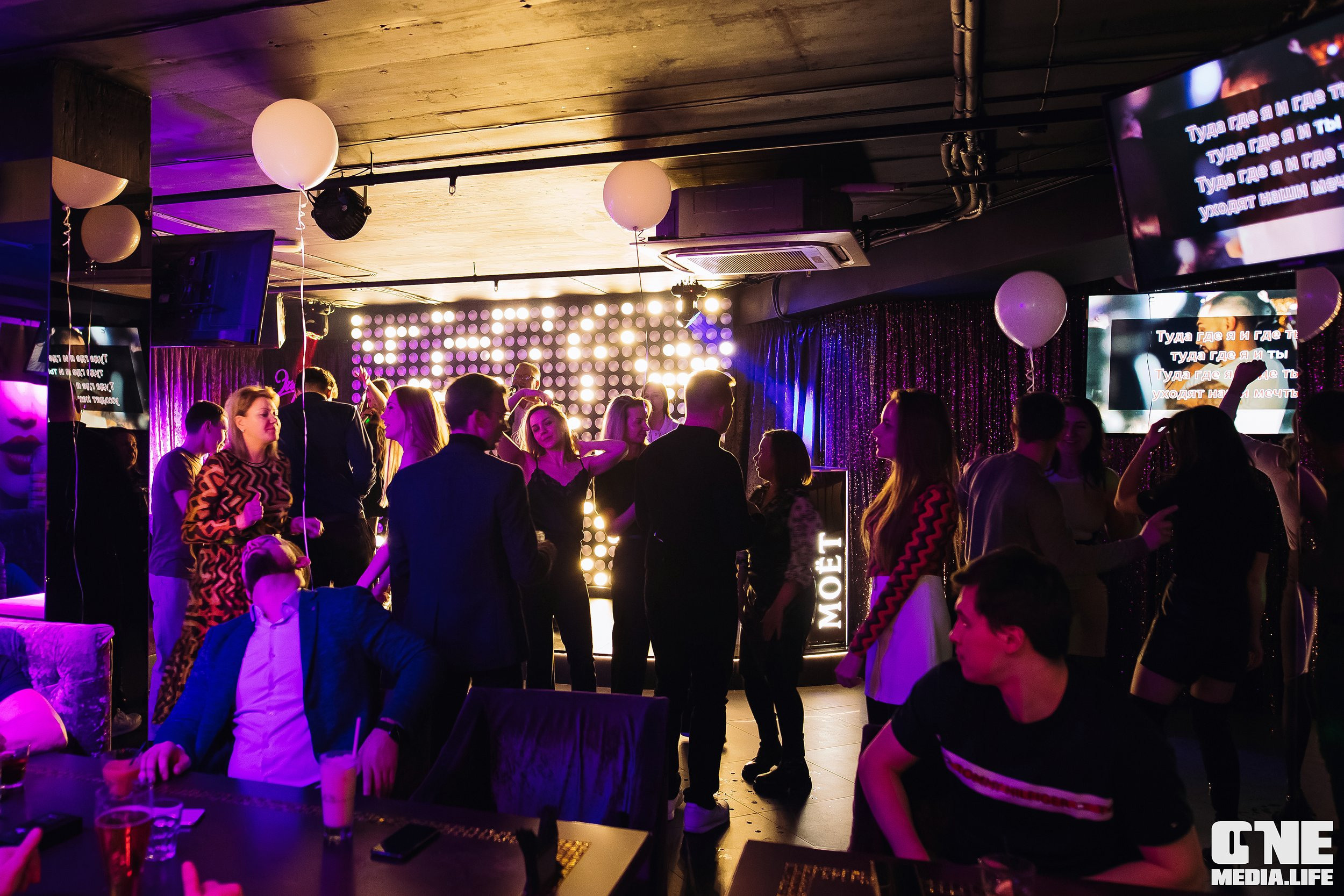 Фоторепортаж из караоке-клуба Эйфория. One Media Life: фоторепортажи, фотоотчеты с мероприятий и заведений