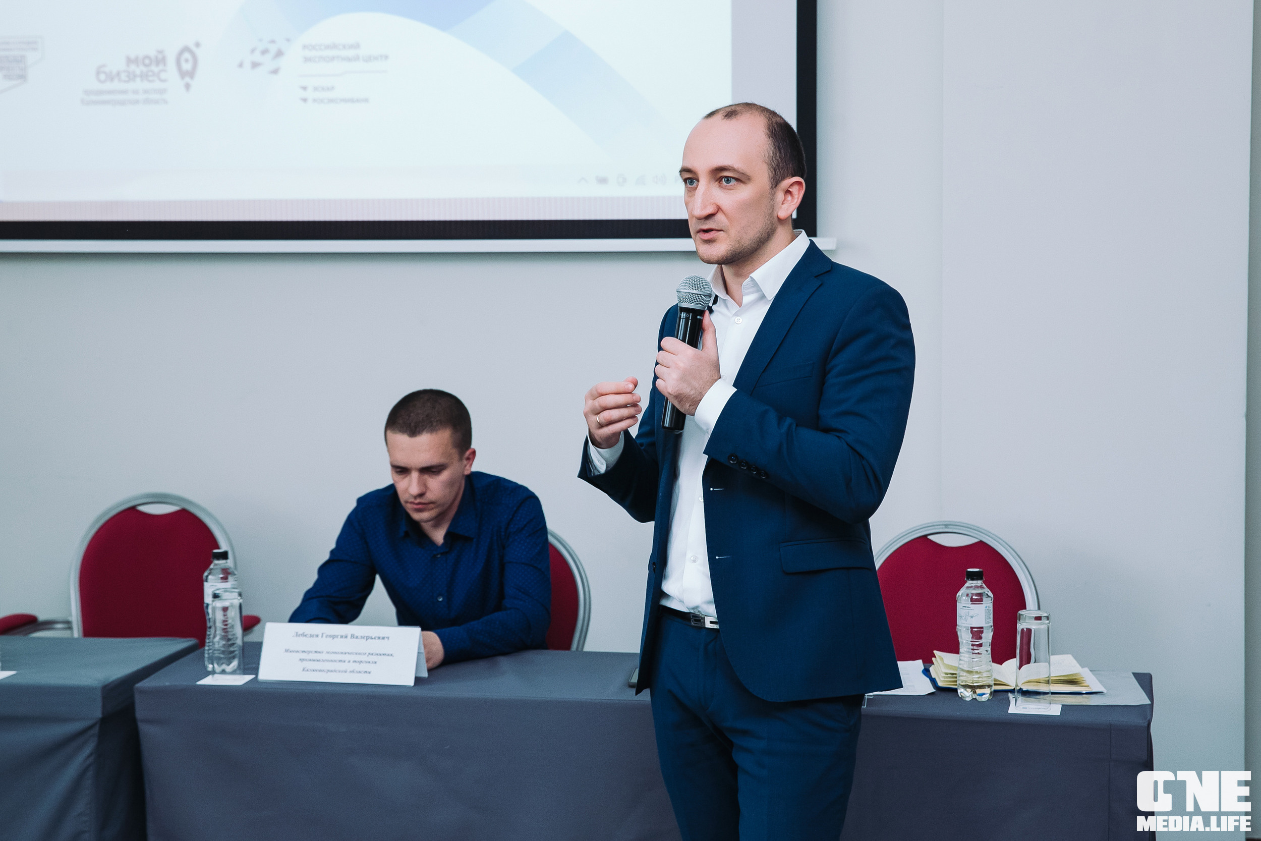 Балтийский Бизнес Форум «Мотивация. Лидерство. Успех.». One Media Life: фоторепортажи, фотоотчеты с мероприятий и заведений