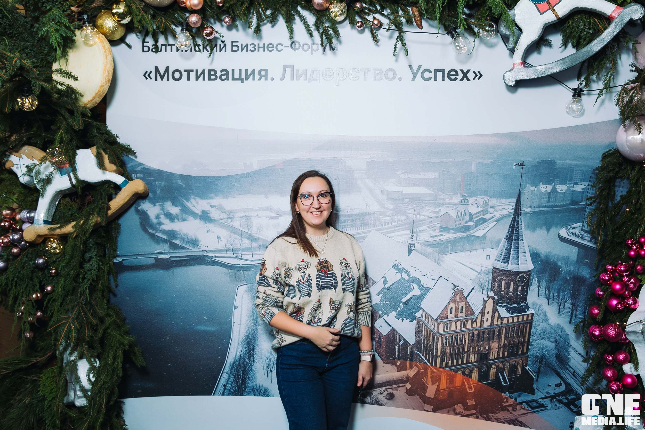 Балтийский Бизнес Форум «Мотивация. Лидерство. Успех.». One Media Life: фоторепортажи, фотоотчеты с мероприятий и заведений