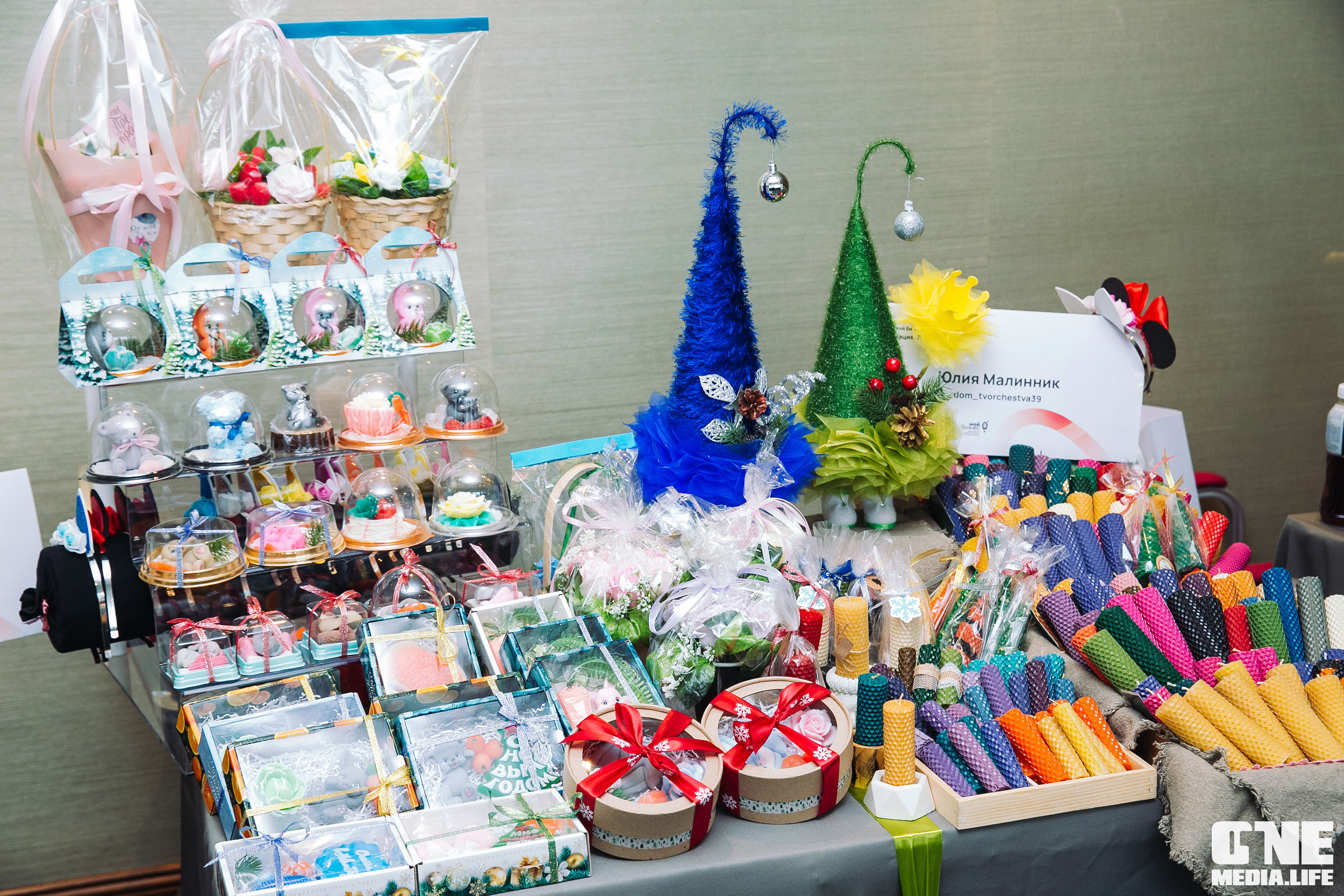 Балтийский Бизнес Форум «Мотивация. Лидерство. Успех.». One Media Life: фоторепортажи, фотоотчеты с мероприятий и заведений