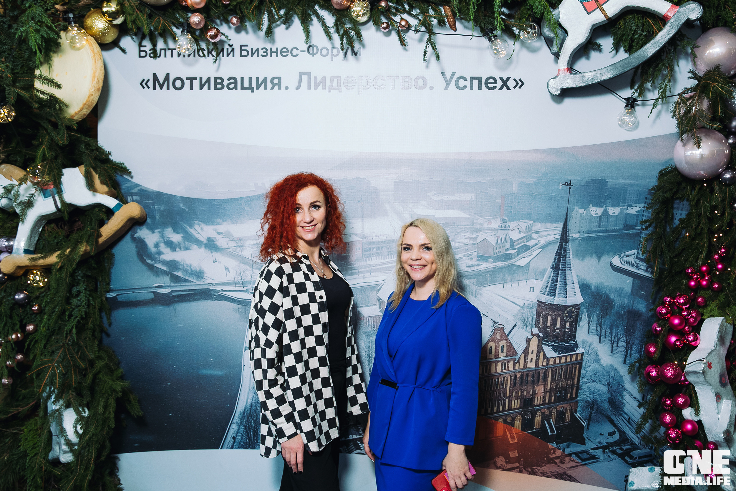 Балтийский Бизнес Форум «Мотивация. Лидерство. Успех.». One Media Life: фоторепортажи, фотоотчеты с мероприятий и заведений