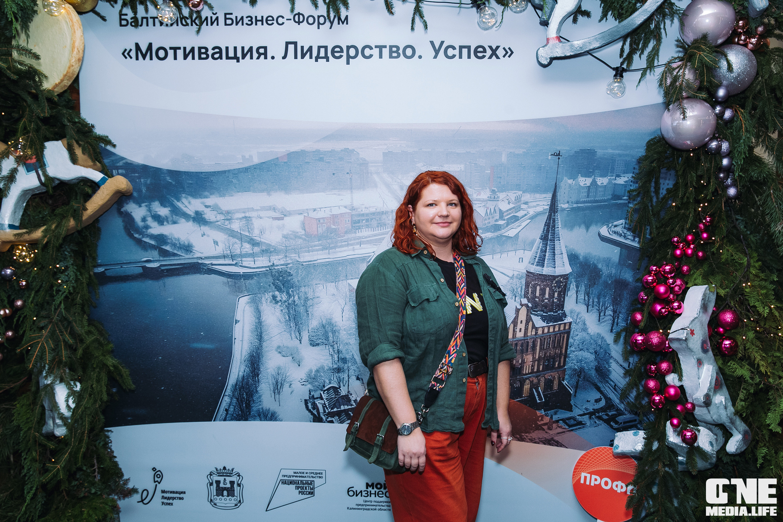 Балтийский Бизнес Форум «Мотивация. Лидерство. Успех.». One Media Life: фоторепортажи, фотоотчеты с мероприятий и заведений