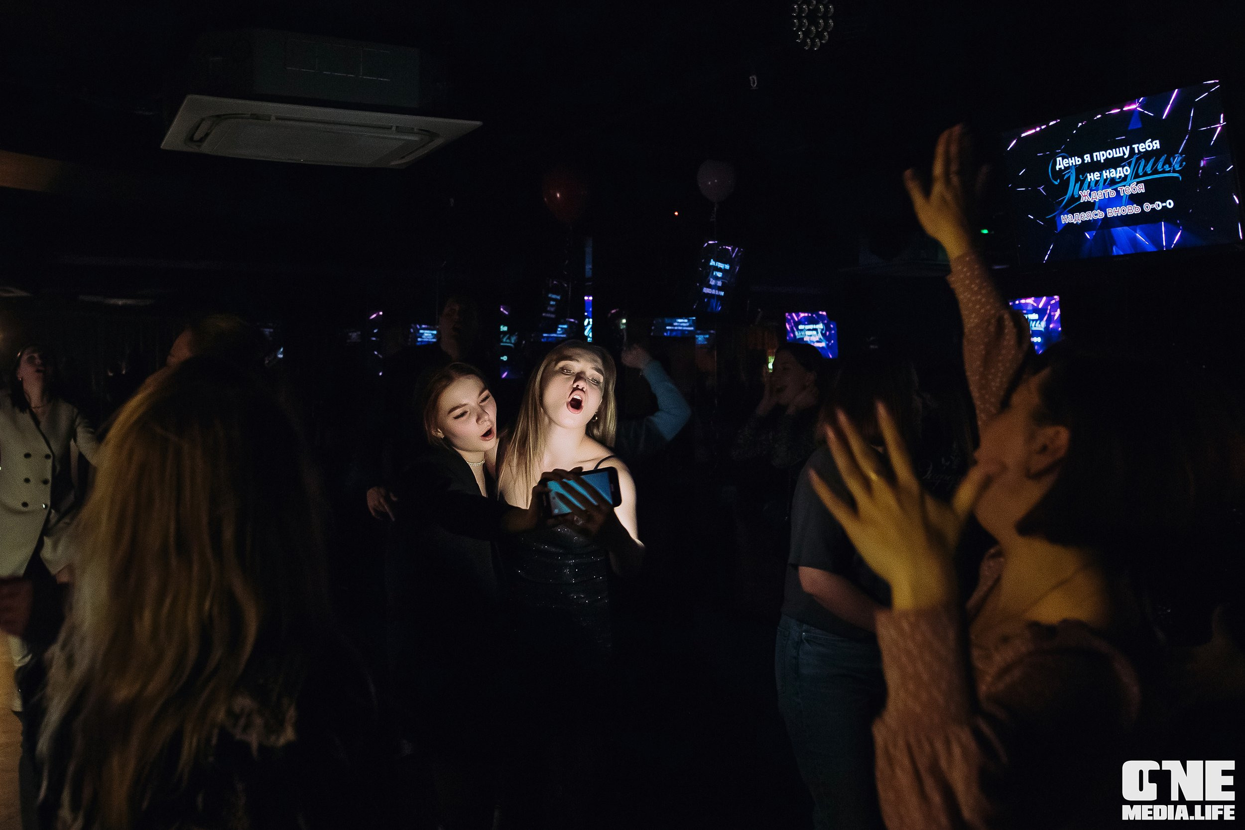 Фоторепортаж из караоке-клуба Эйфория. One Media Life: фоторепортажи, фотоотчеты с мероприятий и заведений