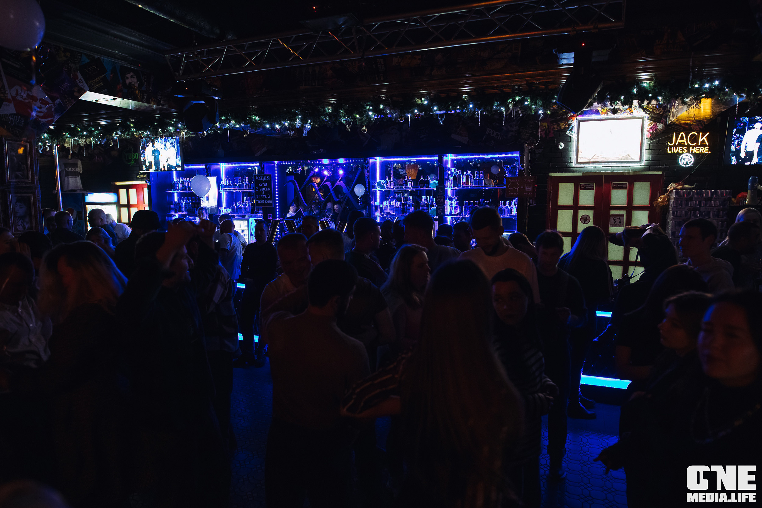 Фоторепортаж из экстрим бара XxxX. One Media Life: фоторепортажи, фотоотчеты с мероприятий и заведений