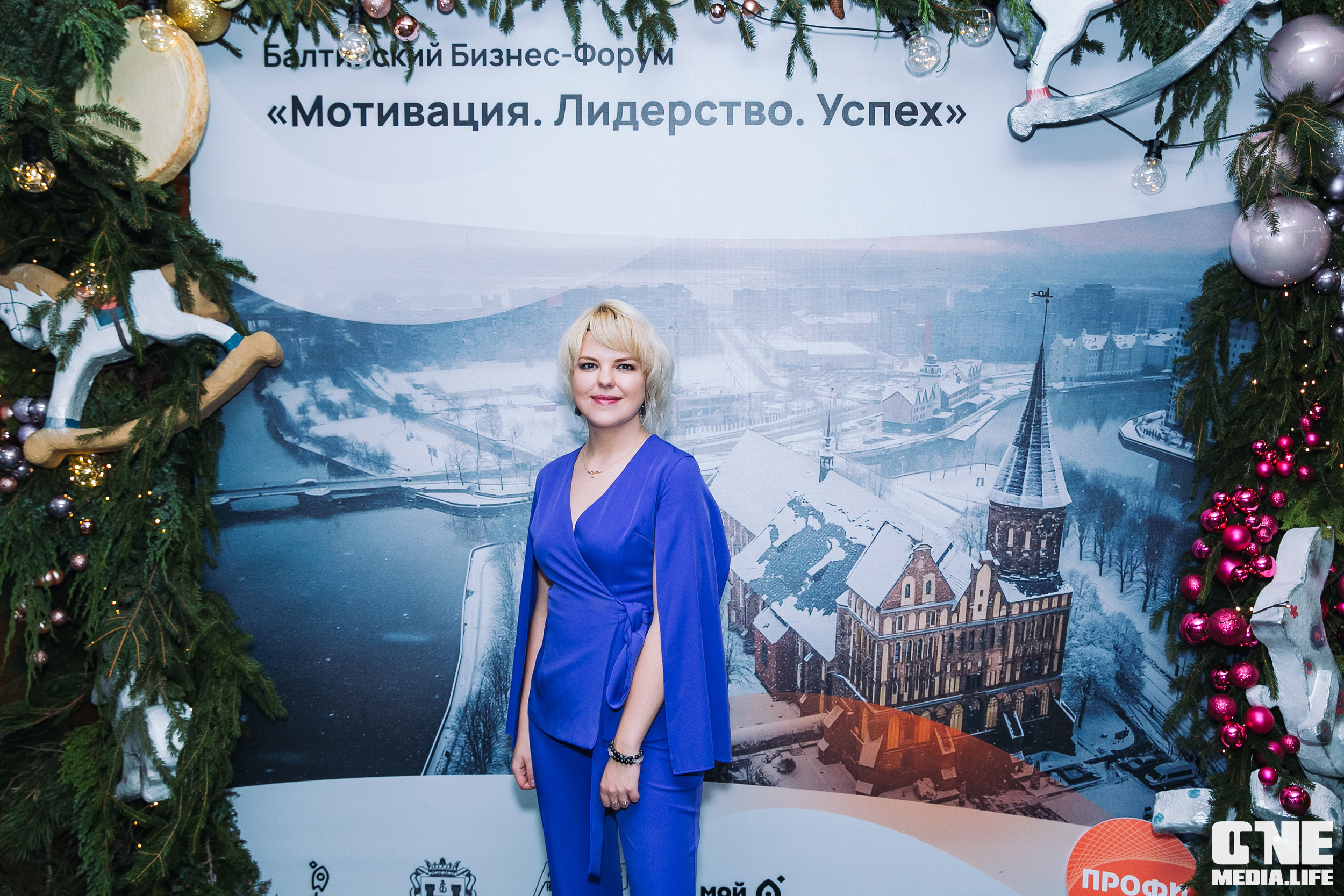 Балтийский Бизнес Форум «Мотивация. Лидерство. Успех.». One Media Life: фоторепортажи, фотоотчеты с мероприятий и заведений