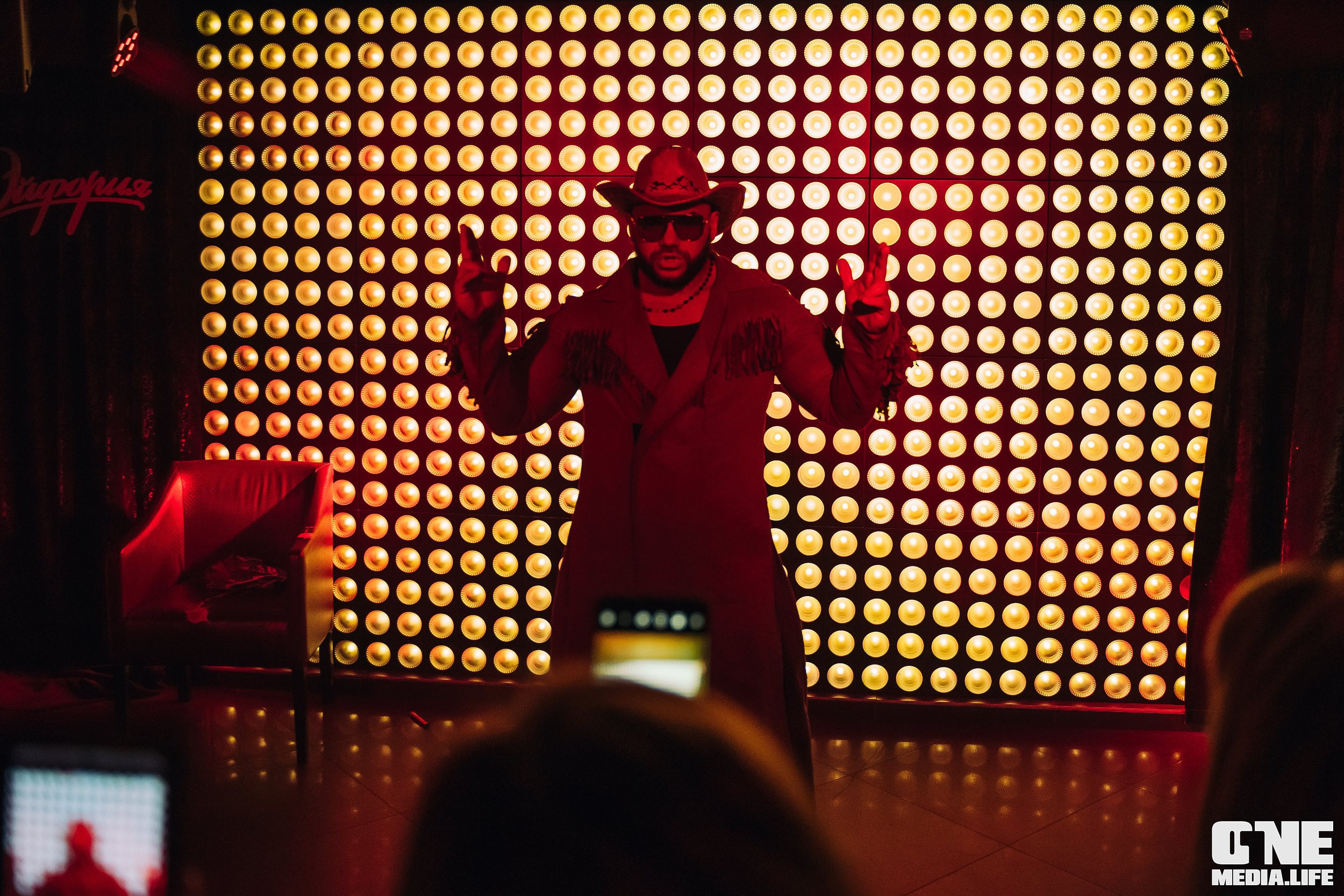 Фоторепортаж из караоке-клуба Эйфория. One Media Life: фоторепортажи, фотоотчеты с мероприятий и заведений