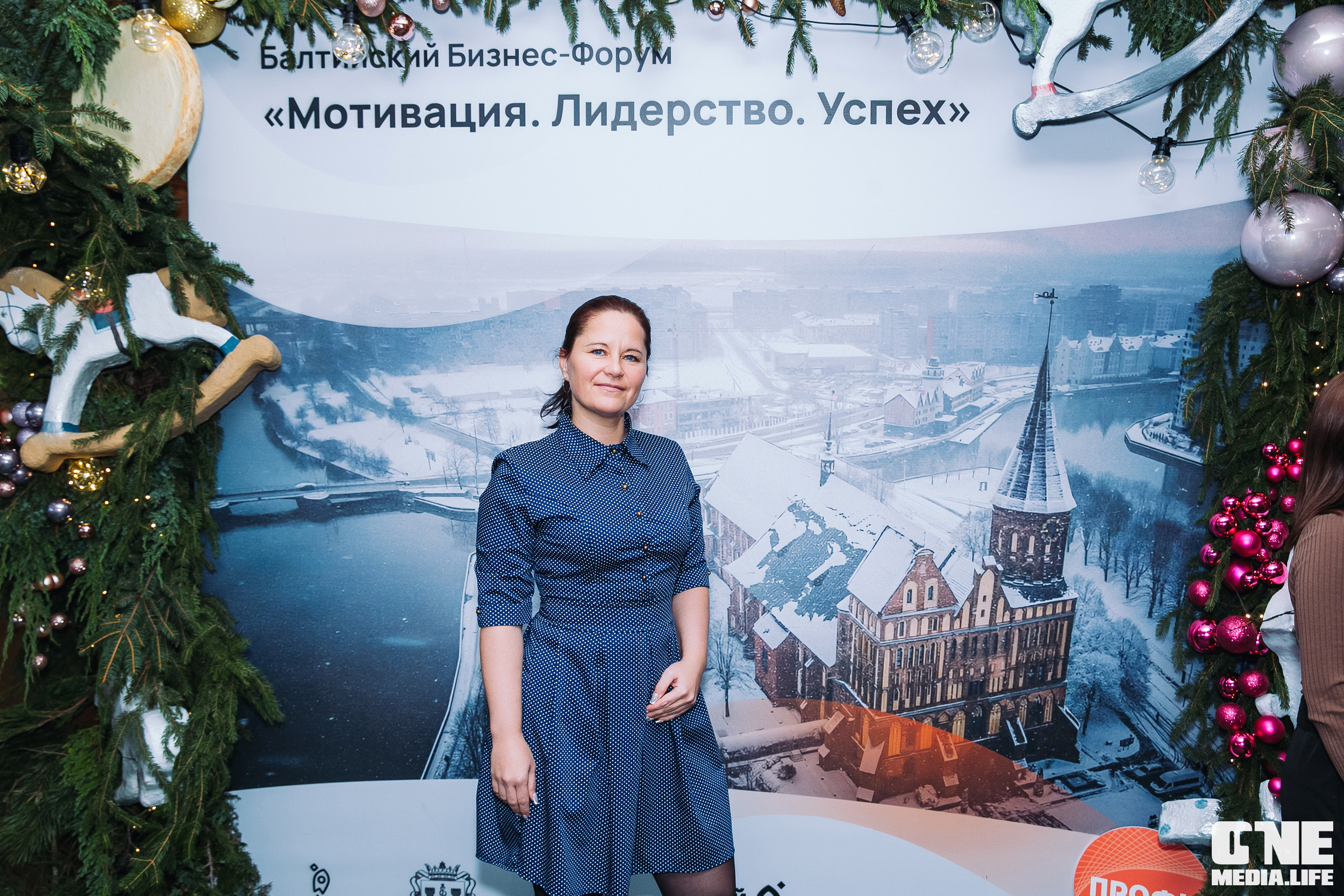 Балтийский Бизнес Форум «Мотивация. Лидерство. Успех.». One Media Life: фоторепортажи, фотоотчеты с мероприятий и заведений