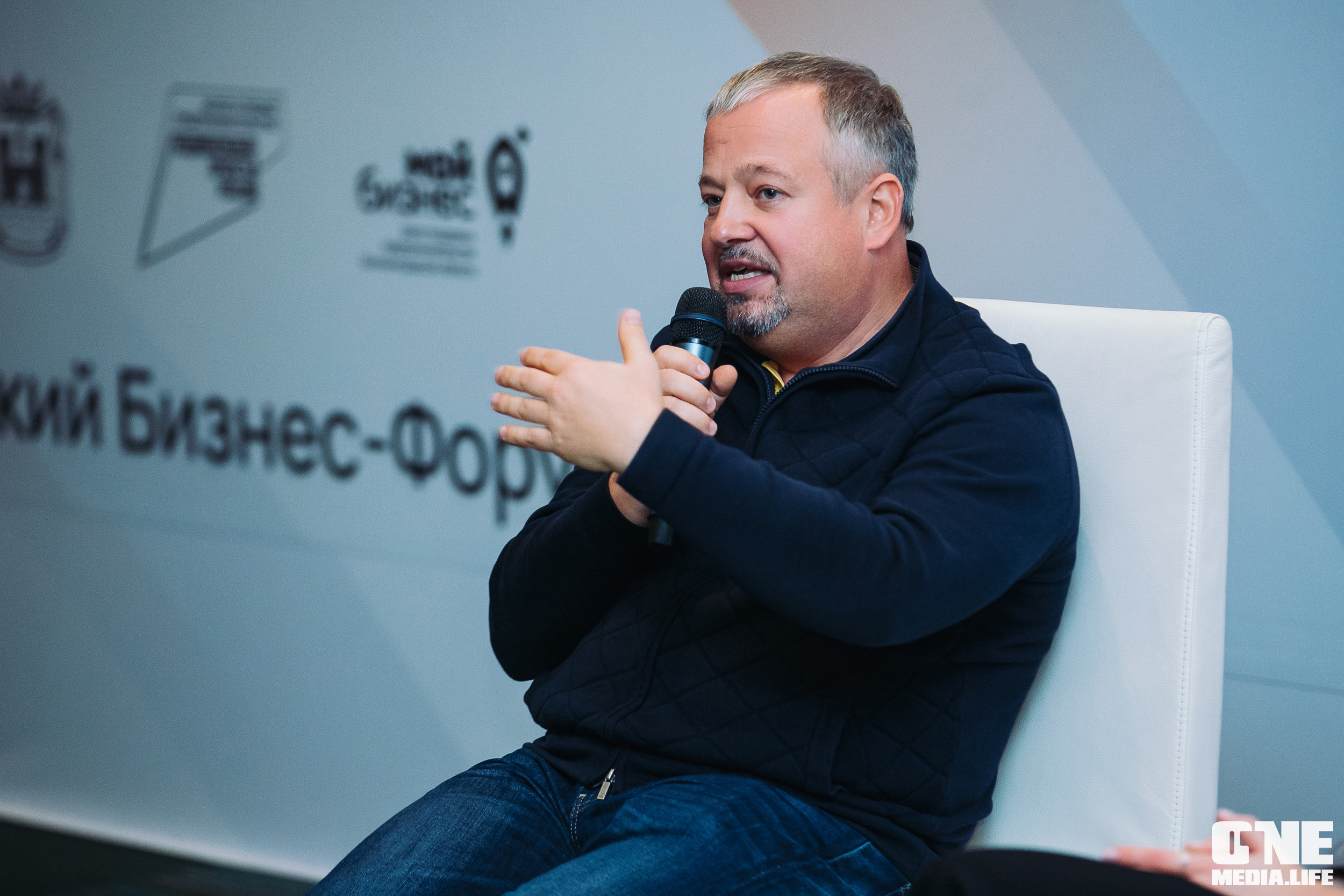 Балтийский Бизнес Форум «Мотивация. Лидерство. Успех.». One Media Life: фоторепортажи, фотоотчеты с мероприятий и заведений