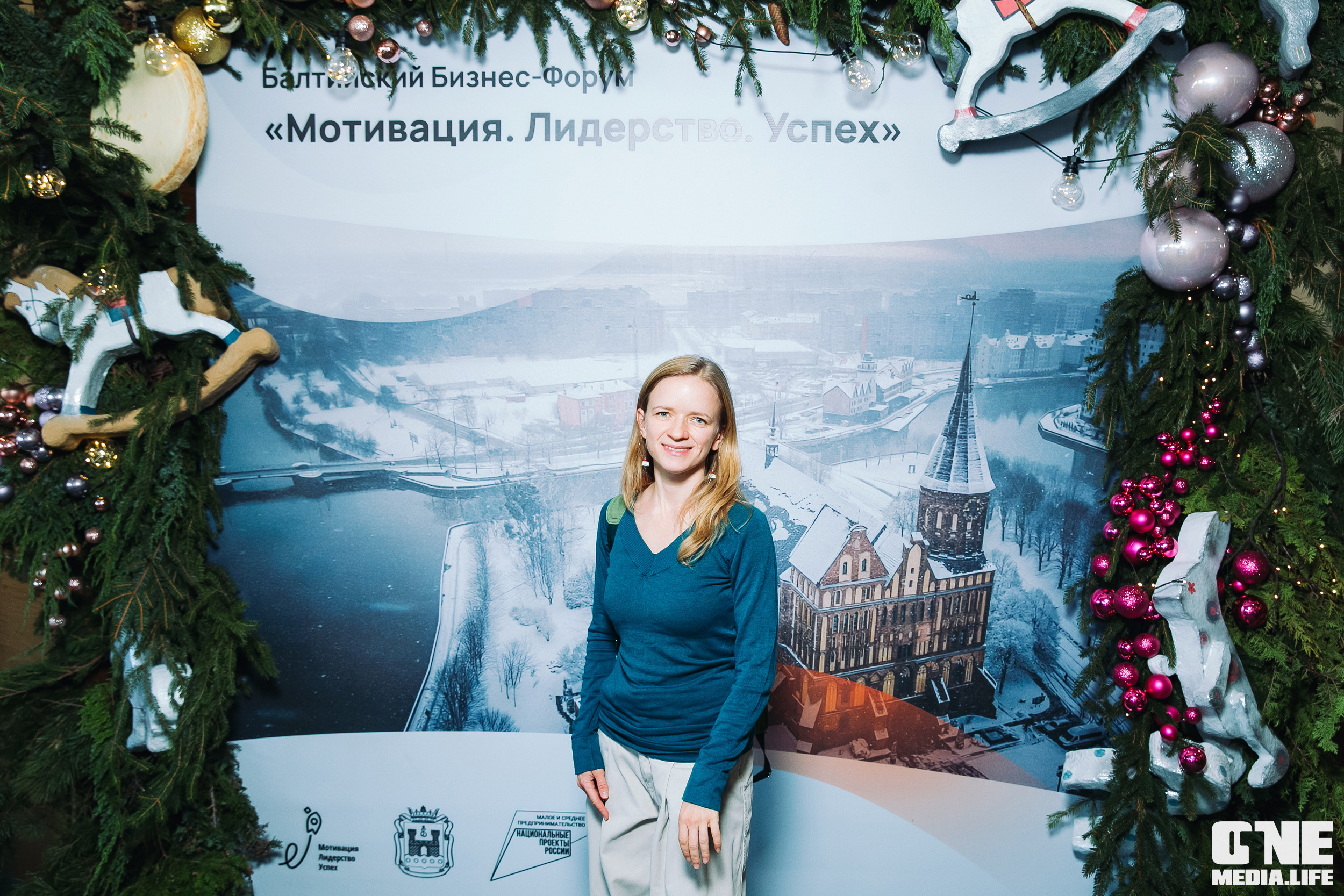 Балтийский Бизнес Форум «Мотивация. Лидерство. Успех.». One Media Life: фоторепортажи, фотоотчеты с мероприятий и заведений