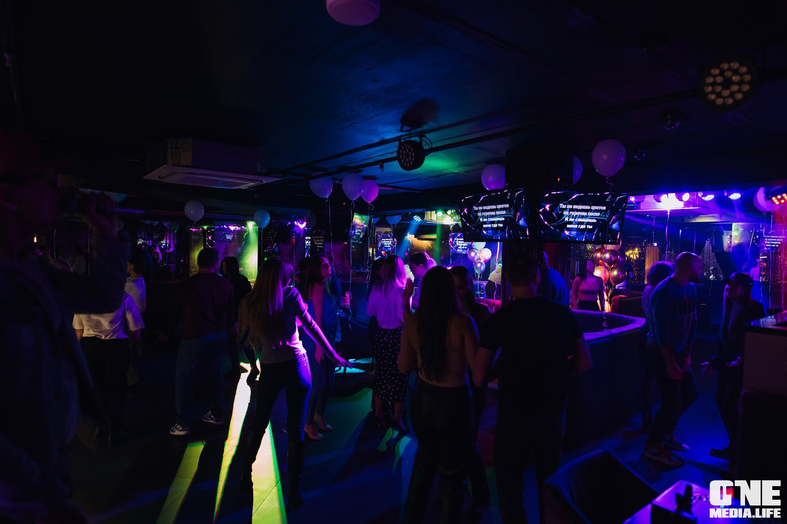 Фоторепортаж из караоке-клуба Эйфория. One Media Life: фоторепортажи, фотоотчеты с мероприятий и заведений