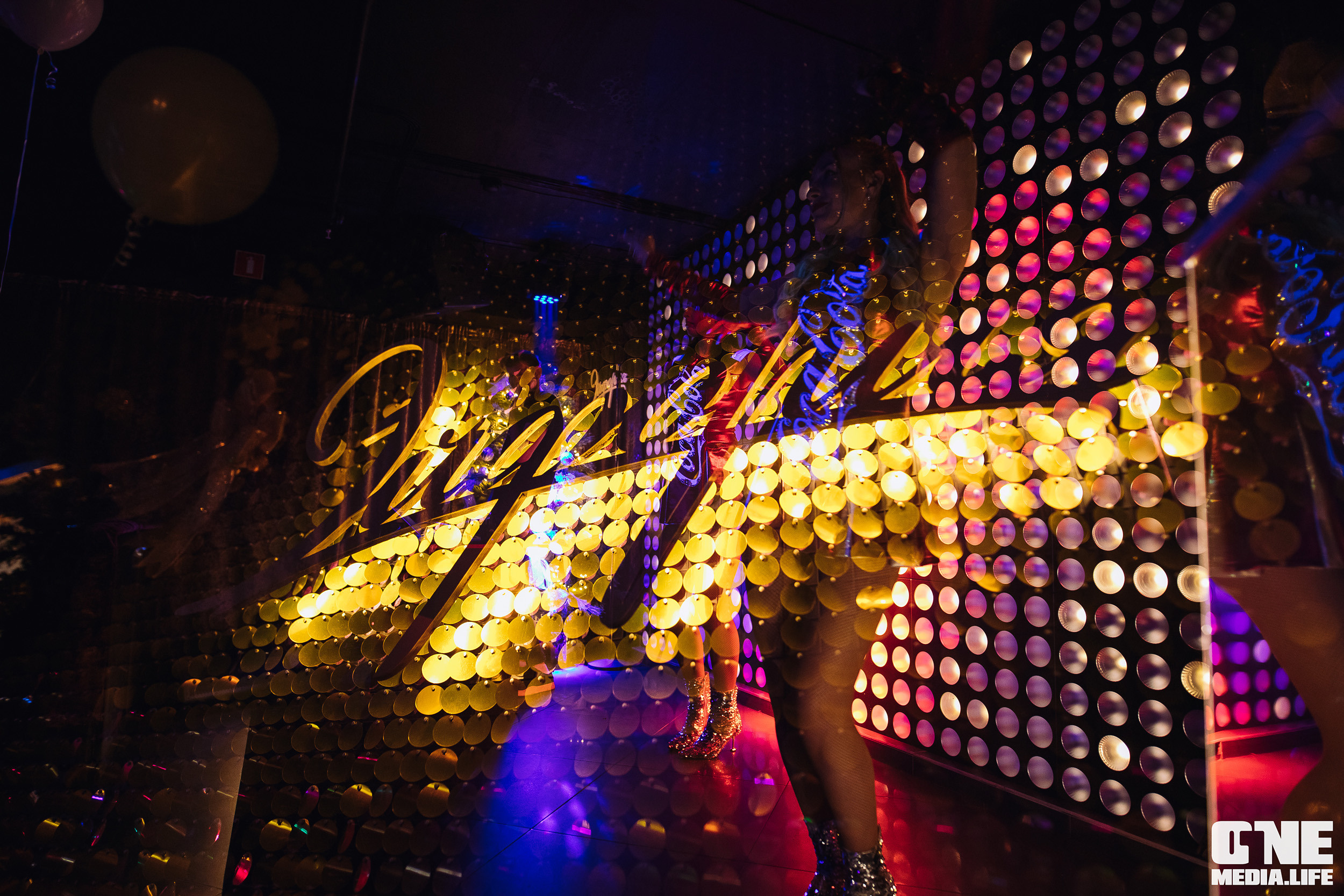 Фоторепортаж из караоке-клуба Эйфория. One Media Life: фоторепортажи, фотоотчеты с мероприятий и заведений