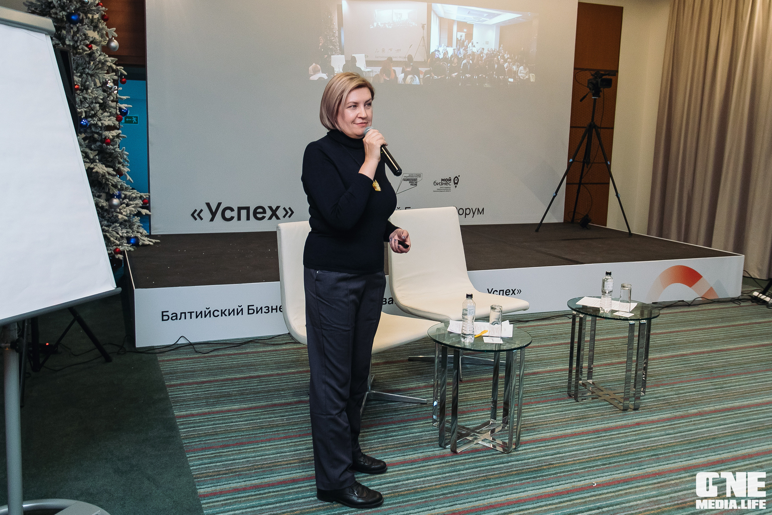 Балтийский Бизнес Форум «Мотивация. Лидерство. Успех.». One Media Life: фоторепортажи, фотоотчеты с мероприятий и заведений
