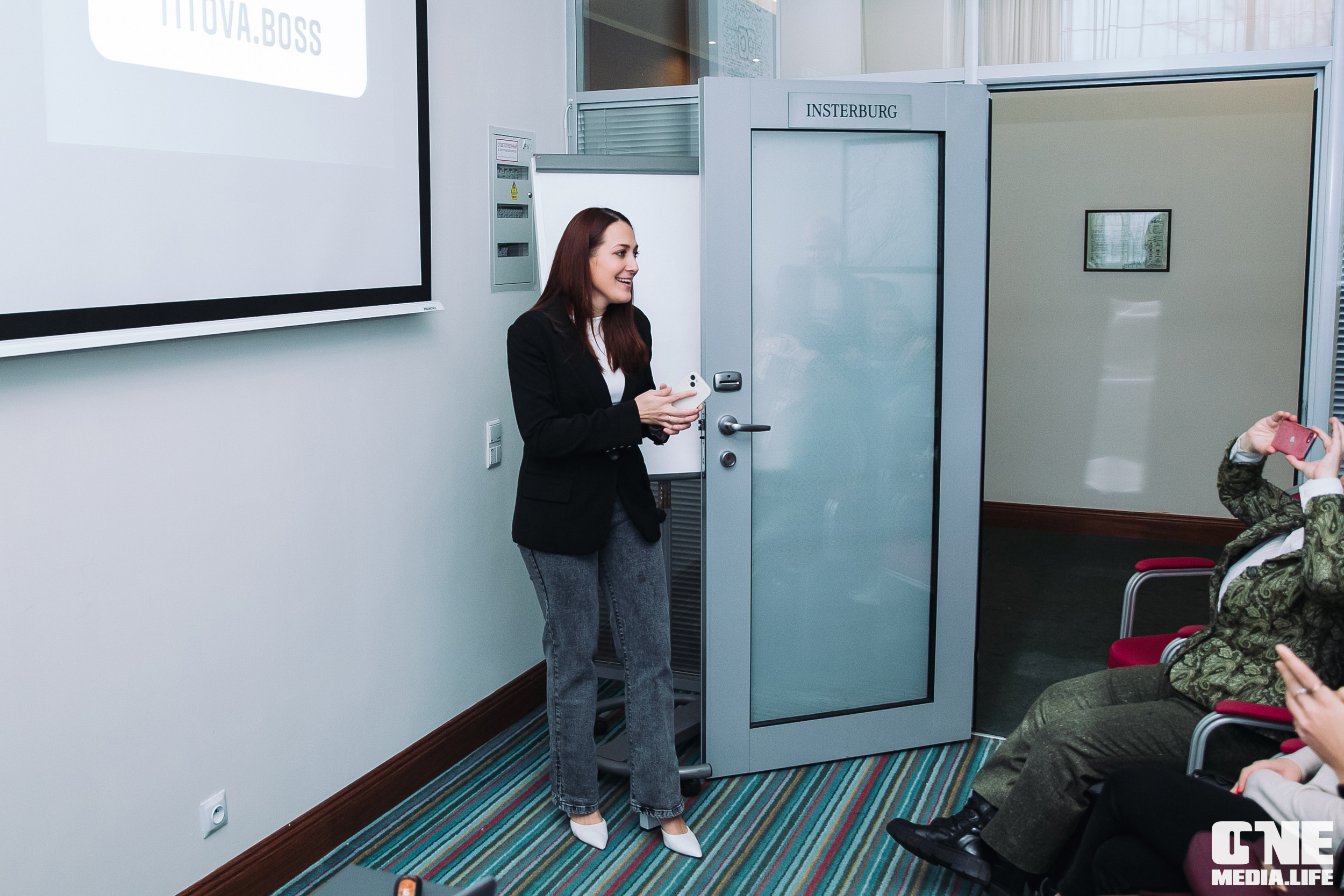 Балтийский Бизнес Форум «Мотивация. Лидерство. Успех.». One Media Life: фоторепортажи, фотоотчеты с мероприятий и заведений