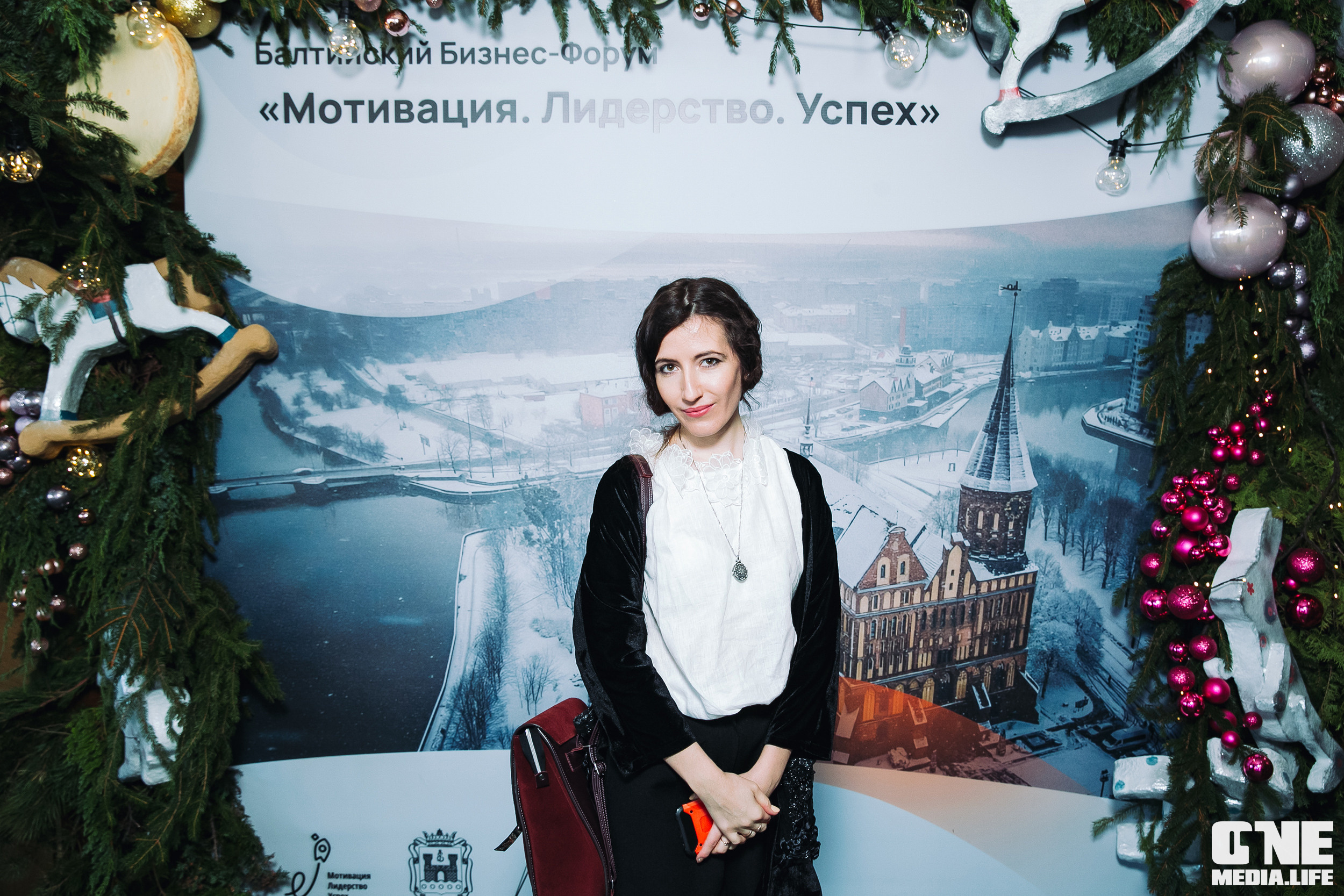 Балтийский Бизнес Форум «Мотивация. Лидерство. Успех.». One Media Life: фоторепортажи, фотоотчеты с мероприятий и заведений