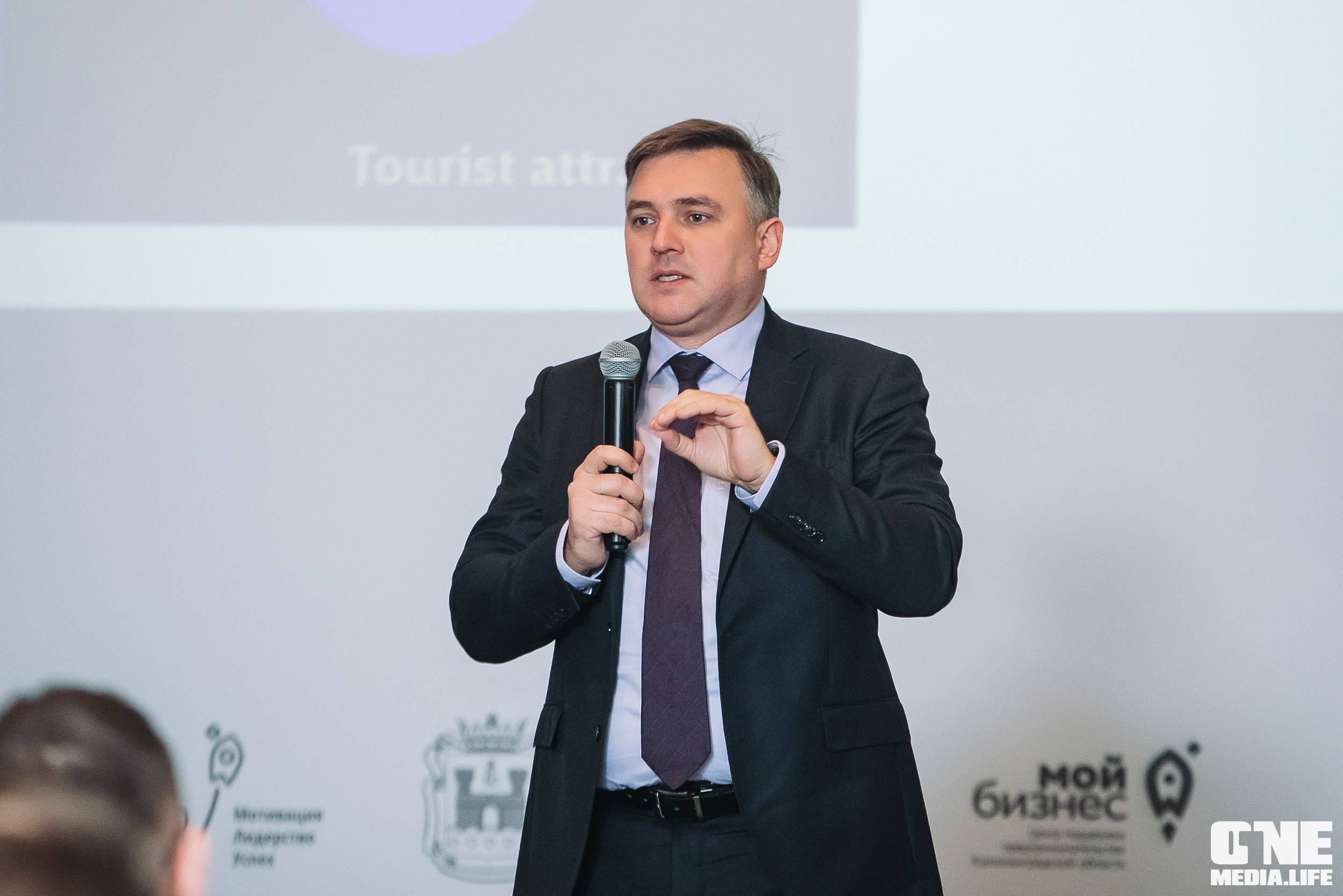 Балтийский Бизнес Форум «Мотивация. Лидерство. Успех.». One Media Life: фоторепортажи, фотоотчеты с мероприятий и заведений