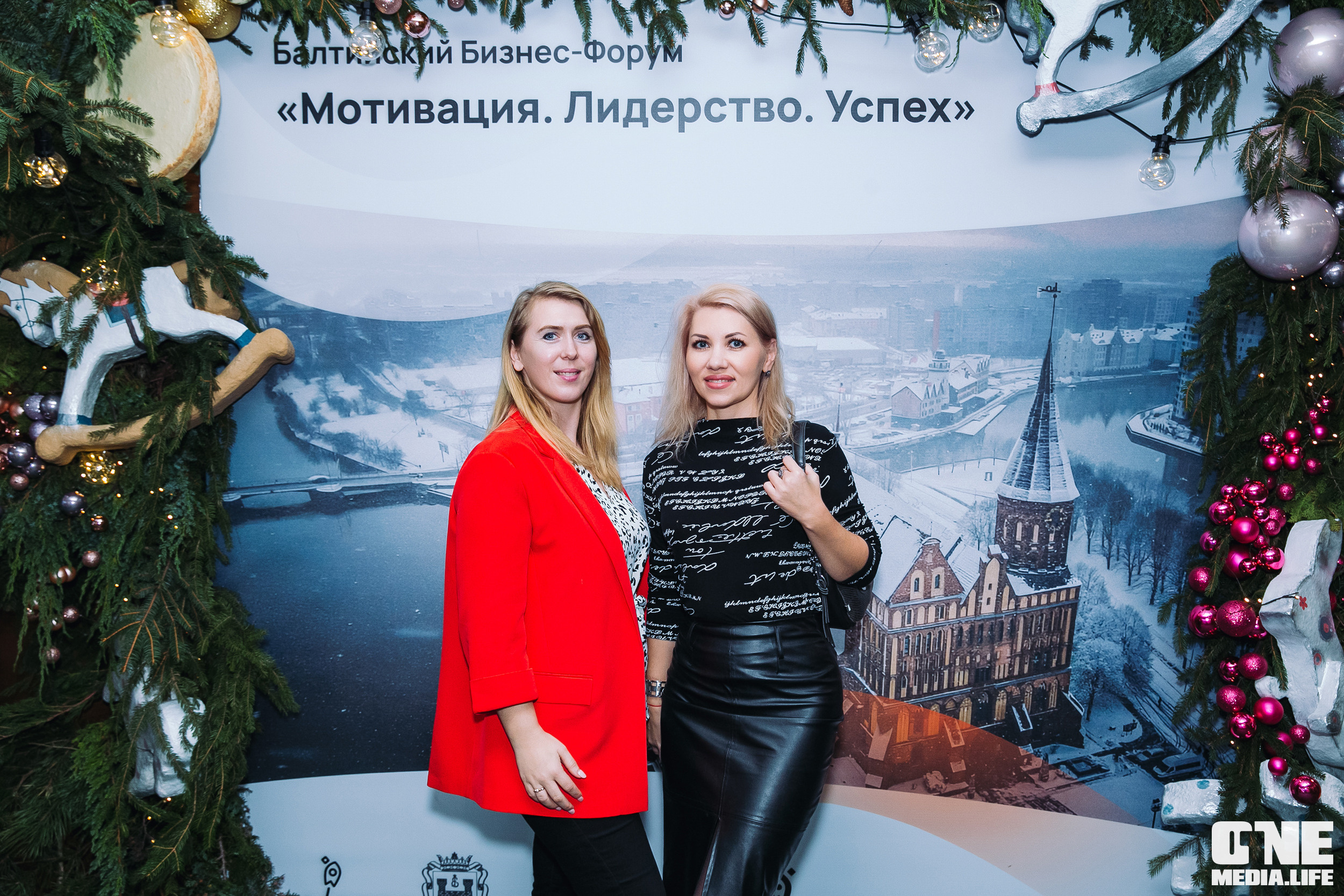 Балтийский Бизнес Форум «Мотивация. Лидерство. Успех.». One Media Life: фоторепортажи, фотоотчеты с мероприятий и заведений