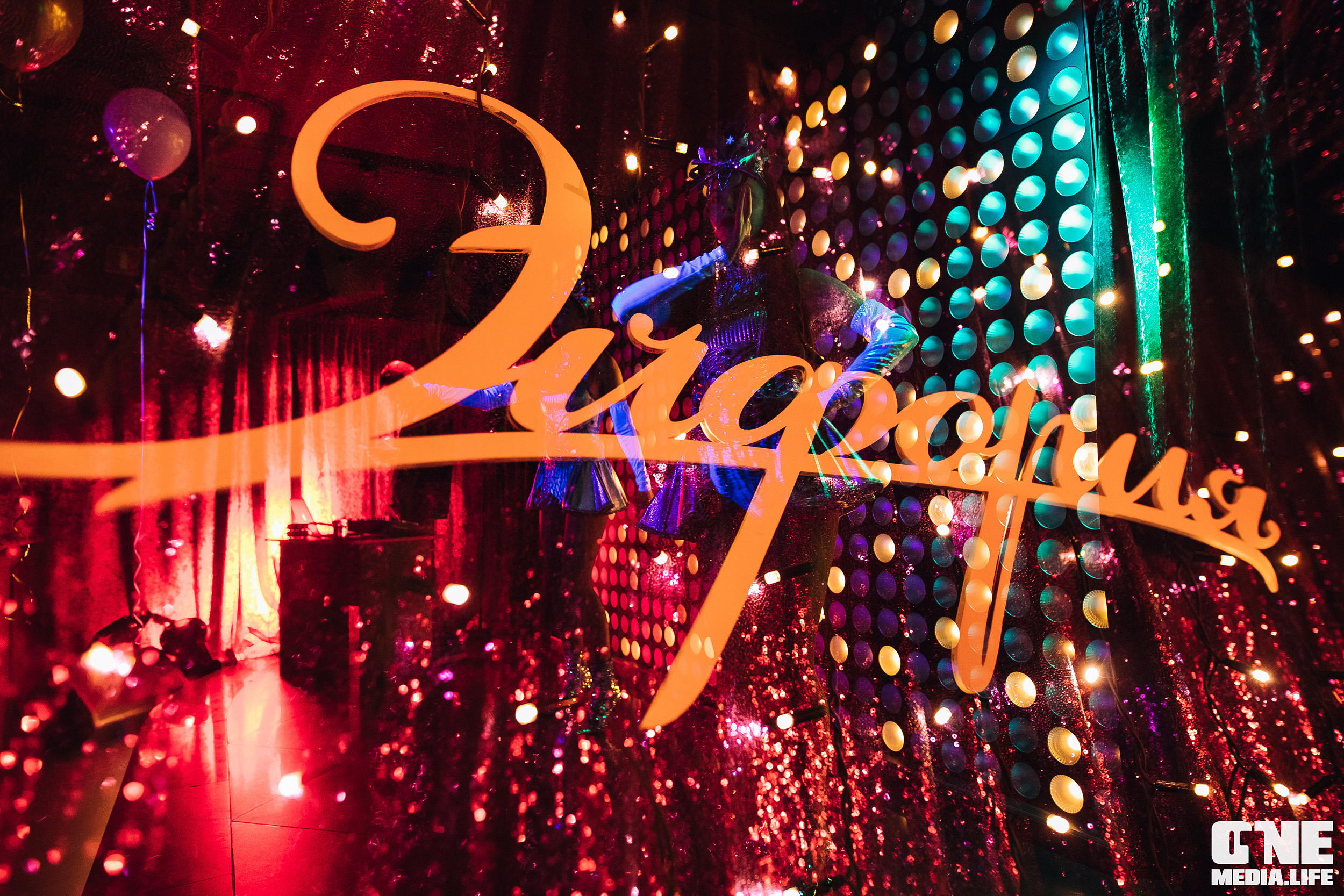 Фоторепортаж из караоке-клуба Эйфория. One Media Life: фоторепортажи, фотоотчеты с мероприятий и заведений