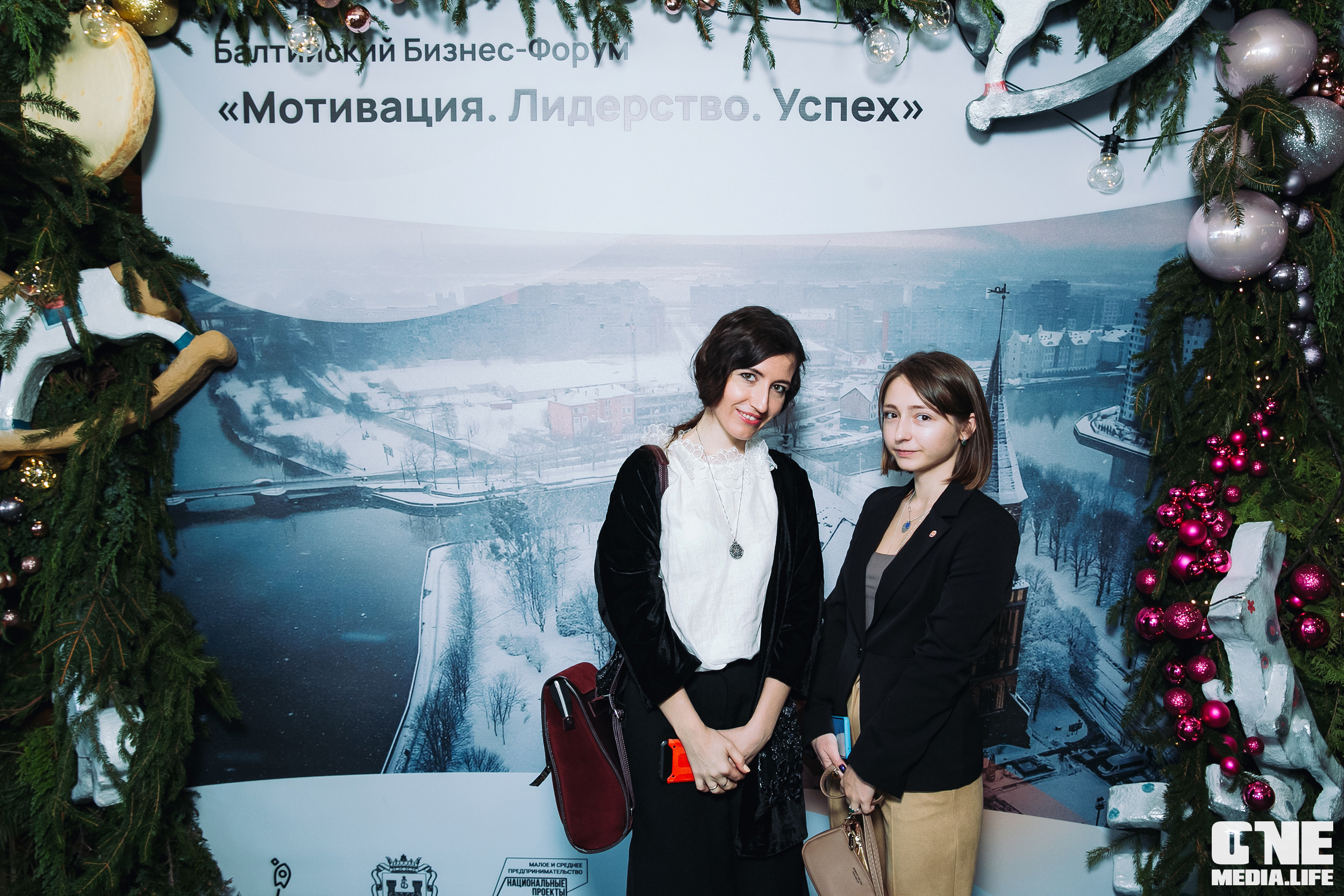 Балтийский Бизнес Форум «Мотивация. Лидерство. Успех.». One Media Life: фоторепортажи, фотоотчеты с мероприятий и заведений