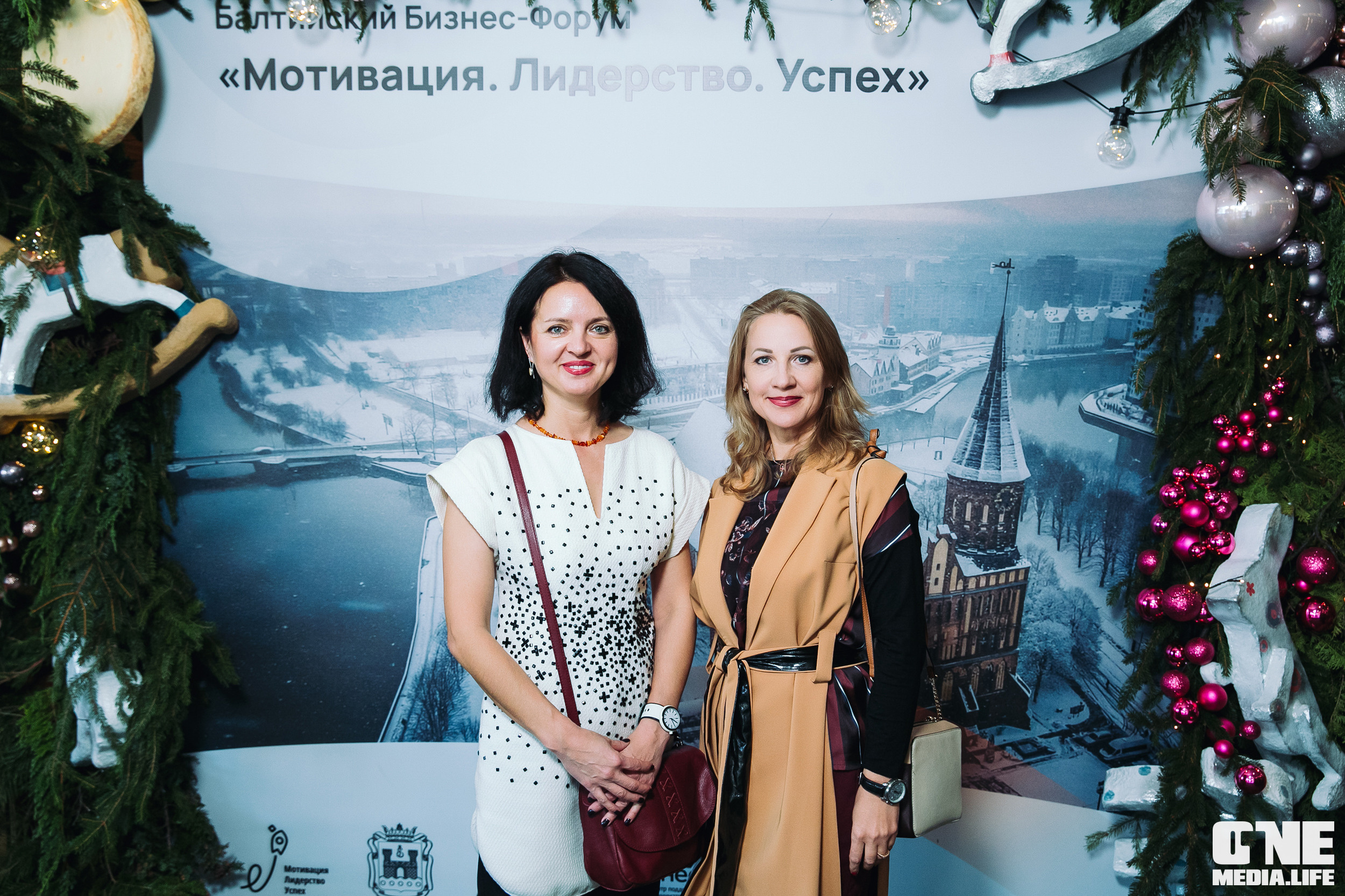 Балтийский Бизнес Форум «Мотивация. Лидерство. Успех.». One Media Life: фоторепортажи, фотоотчеты с мероприятий и заведений