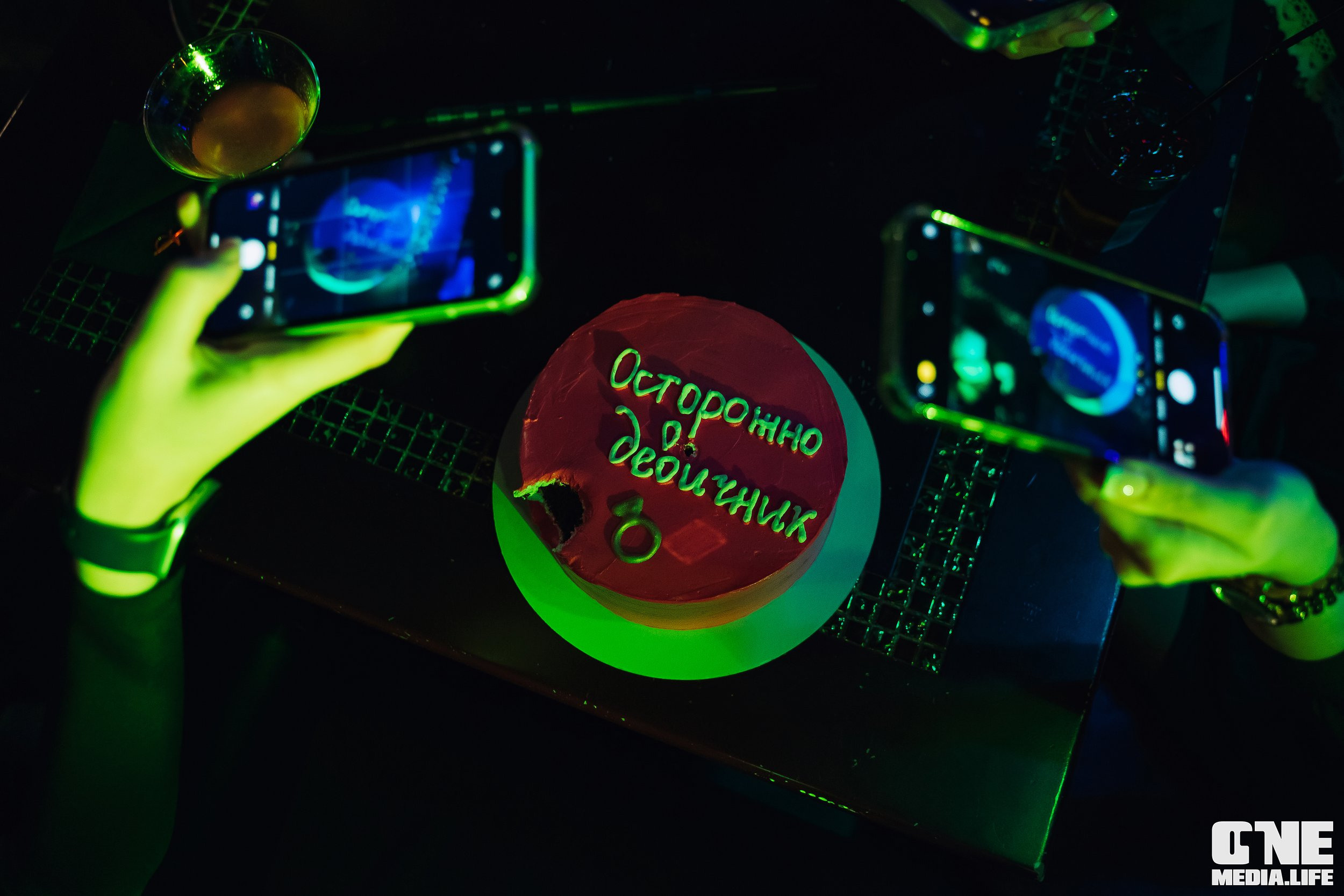 Фоторепортаж из караоке-клуба Эйфория. One Media Life: фоторепортажи, фотоотчеты с мероприятий и заведений